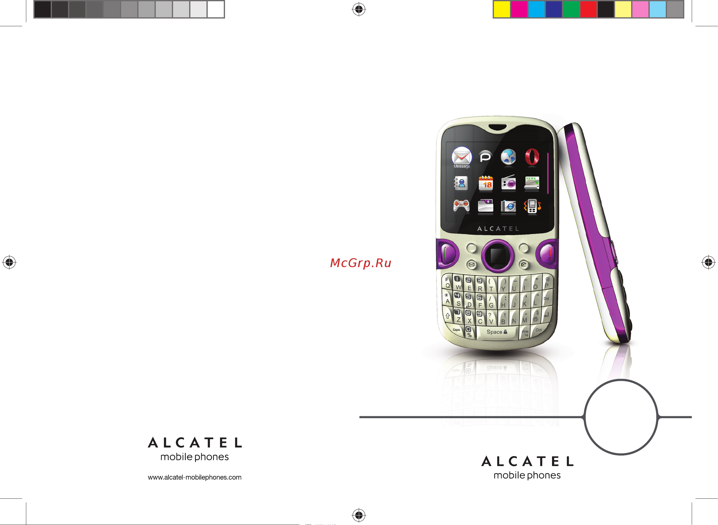 Alcatel OT-802 Руководство по эксплуатации онлайн
