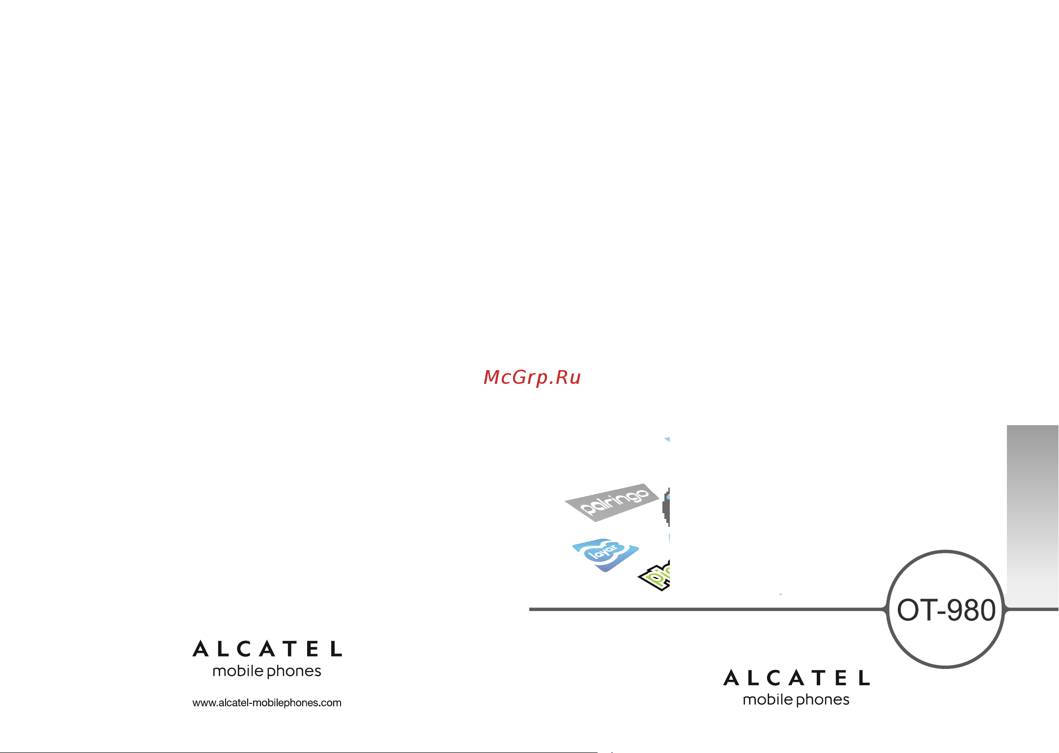 Alcatel OT-980 Руководство по эксплуатации онлайн