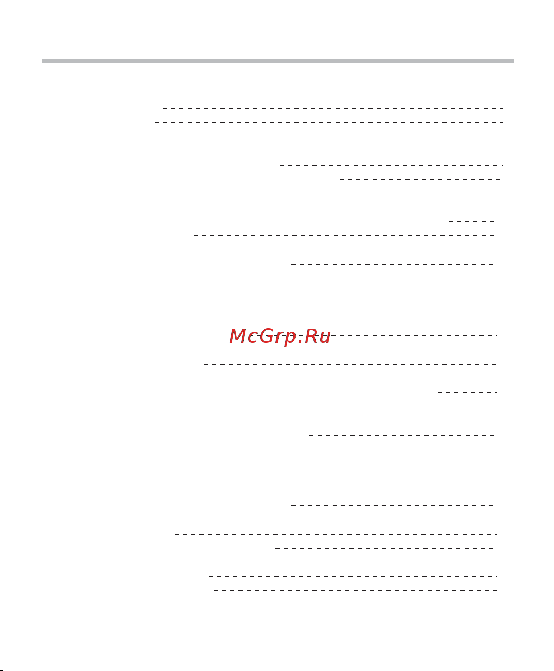 BBE BBK K322 [2/63] Contens1 k320 pdf