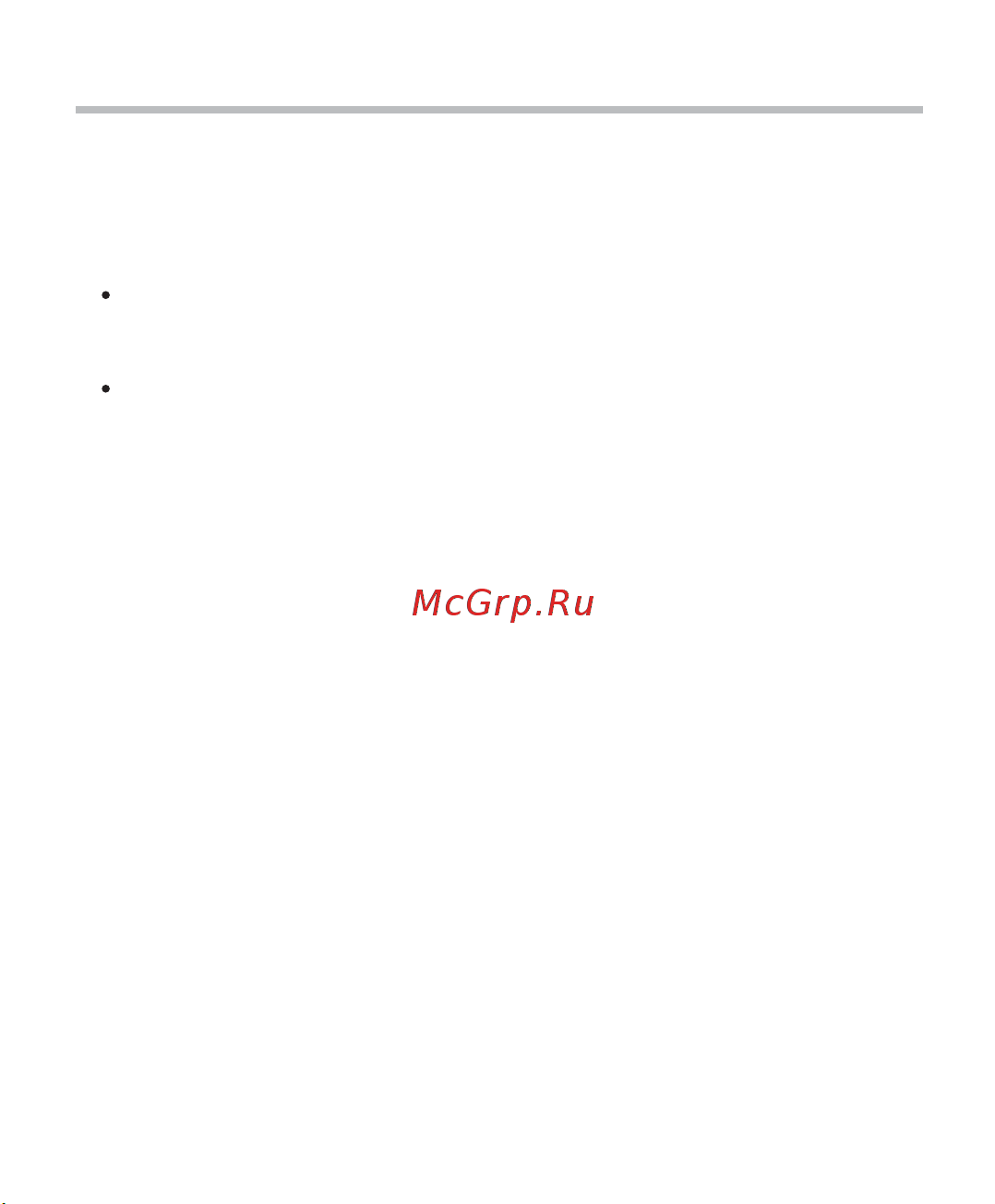 BBE BBK K322 [61/63] Ïðî åå