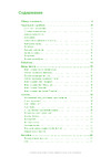 SONY-ERICSSON Sony Ericsson XPERIA X2 Руководство по эксплуатации