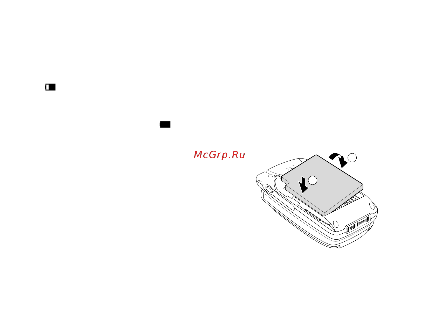 SONY-ERICSSON Sony Ericsson Z600 [17/128] Аккумулятор