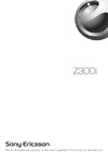 SONY-ERICSSON Sony Ericsson Z300i Руководство по эксплуатации