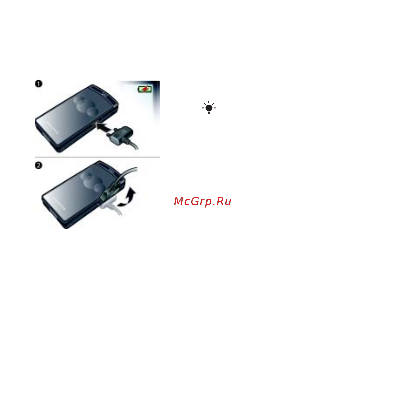 SONY-ERICSSON Sony Ericsson W980i [12/104] Зарядка аккумулятора