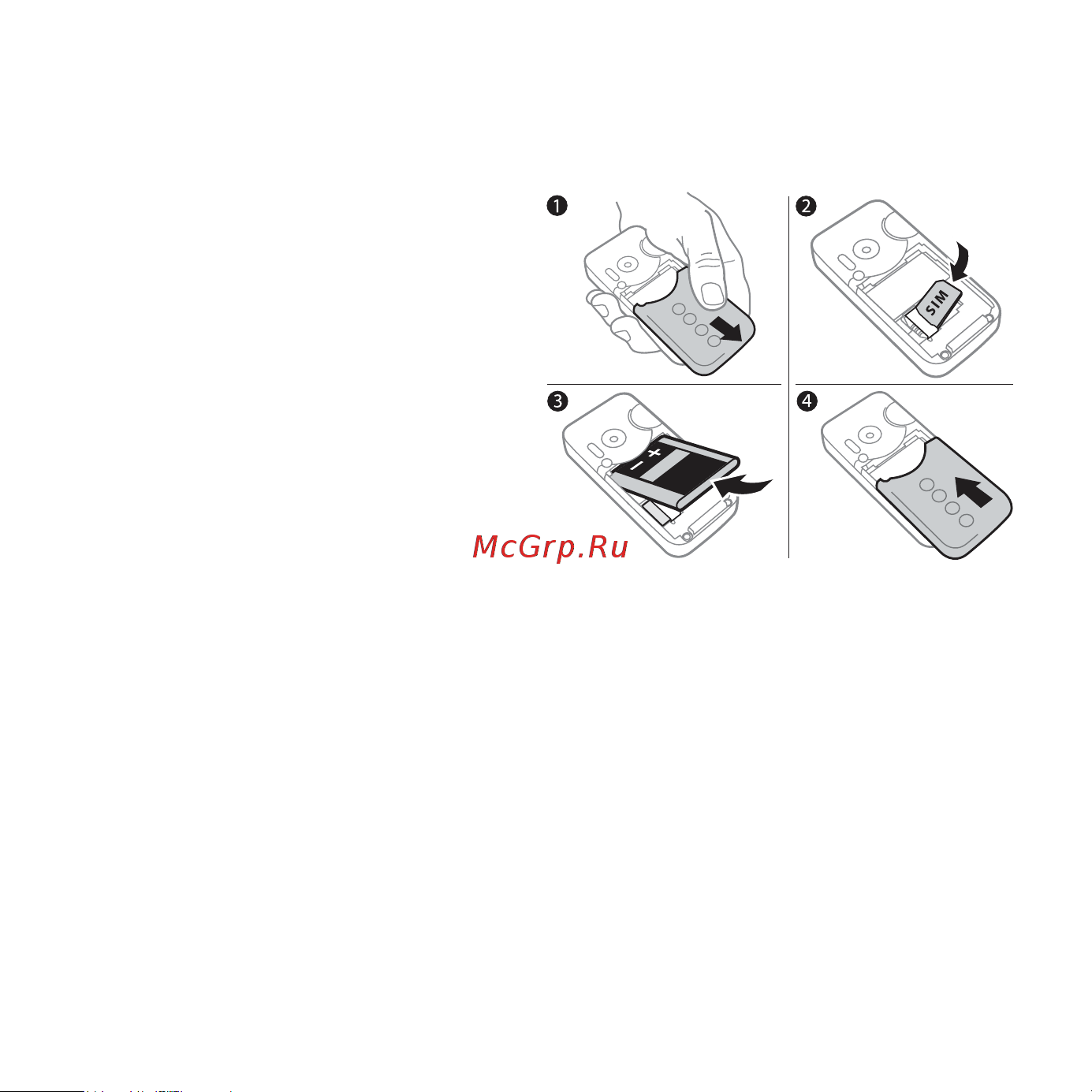 SONY-ERICSSON Sony Ericsson W850i [6/125] Sim карта и аккумулятор