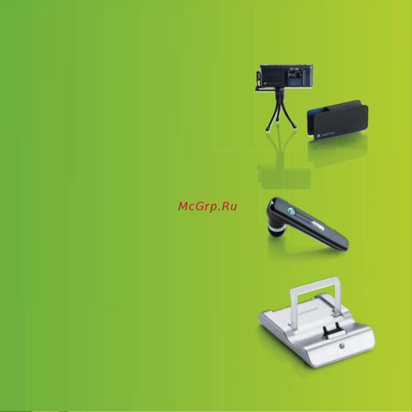 SONY-ERICSSON Sony Ericsson K850i [2/107] Аксессуары дополнительные возможности телефона