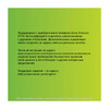 SONY-ERICSSON Sony Ericsson K770i Руководство по эксплуатации