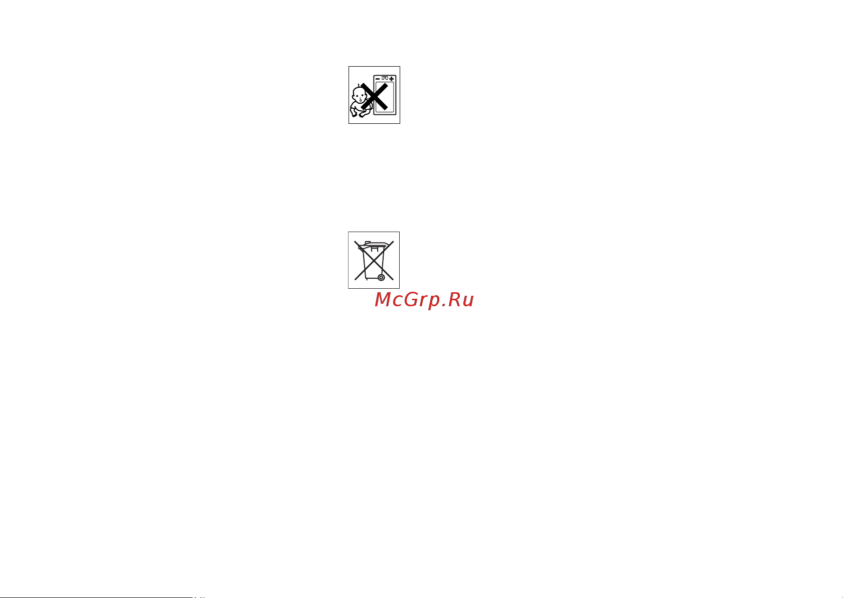 SONY-ERICSSON SONY ERICSSON K600i [105/118] This is the internet version of the user s guide print only for private use