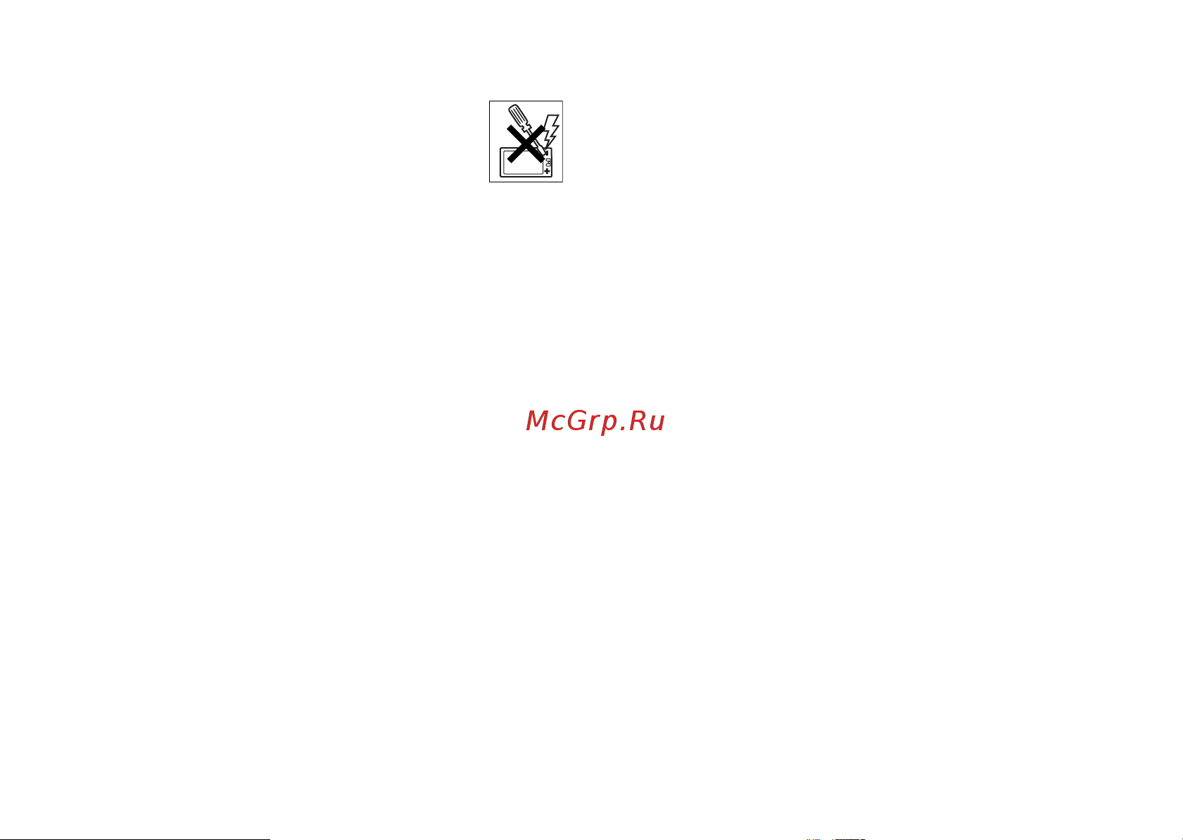 SONY-ERICSSON Sony Ericsson K500i [101/116] This is the internet version of the user s guide print only for private use this is the internet version of the user s guide print only for private use 101