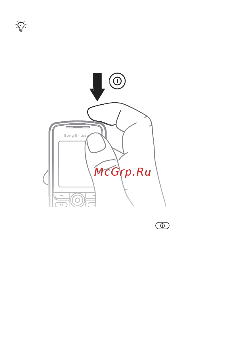 SONY-ERICSSON Sony Ericsson K320 Руководство по эксплуатации онлайн [13/104] 757699
