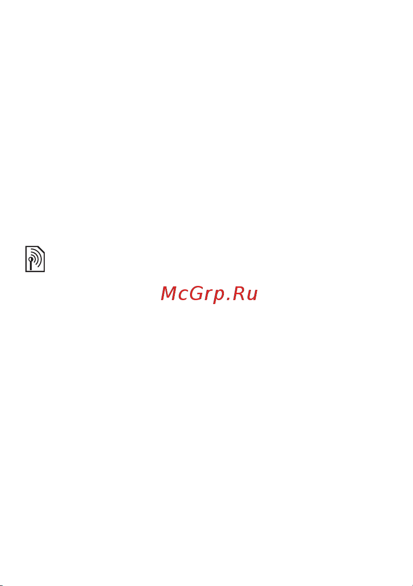 SONY-ERICSSON Sony Ericsson K320 [38/104] Мультимедийные сообщения mms