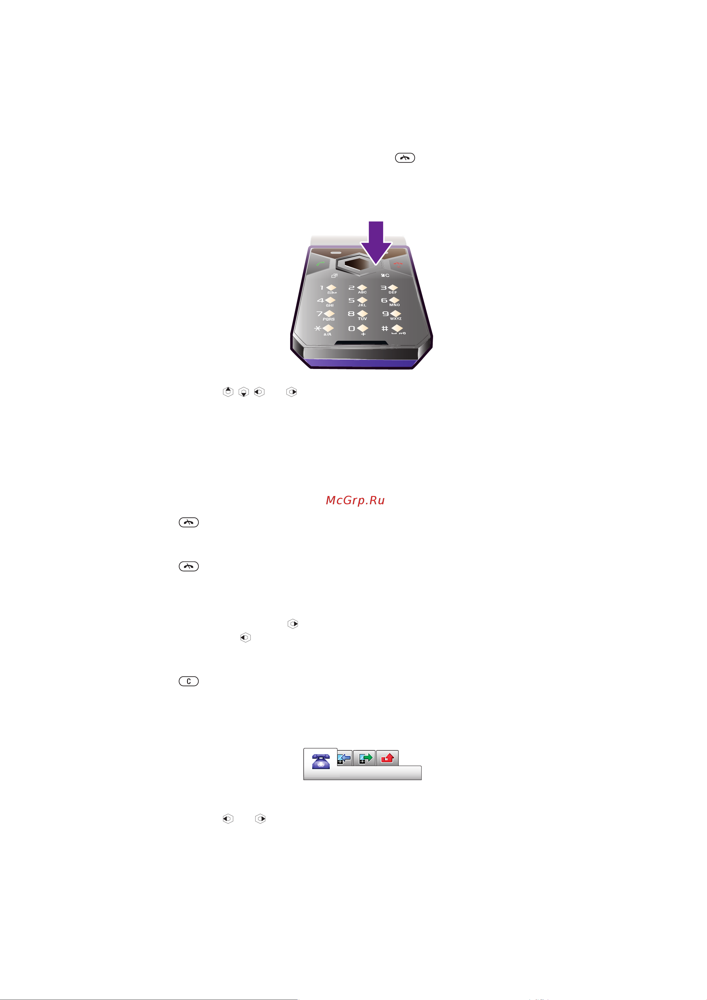 SONY-ERICSSON Sony Ericsson Jalou (F100i) [10/61] Работа с меню