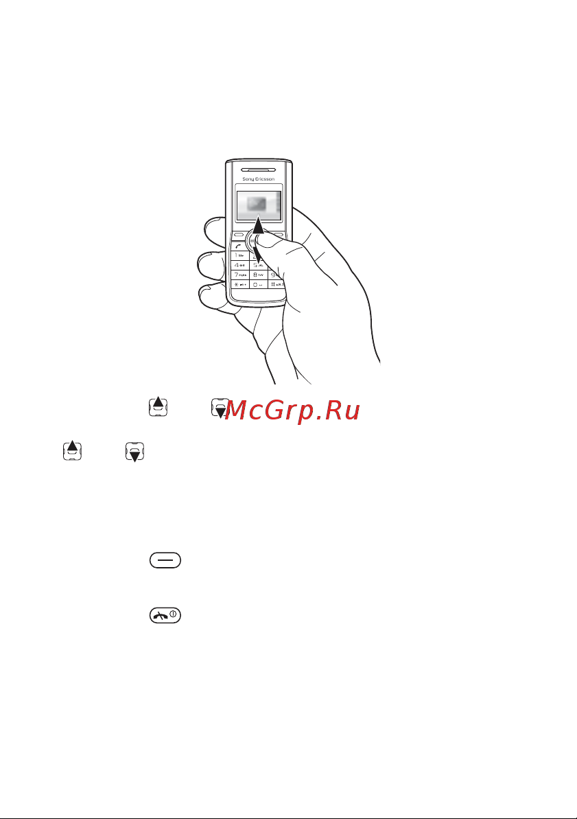 SONY-ERICSSON Sony Ericsson J120 [11/85] Меню телефона