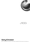 SONY-ERICSSON Sony Ericsson J100i Руководство по эксплуатации