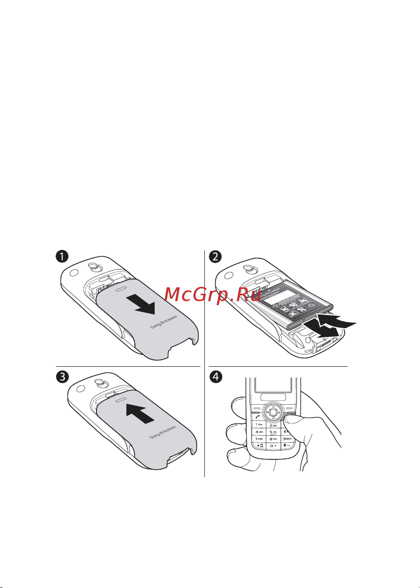 SONY-ERICSSON Sony Ericsson J100i [51/81] Устранение неполадок