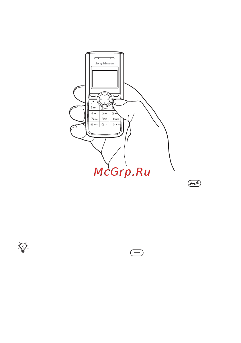 SONY-ERICSSON Sony Ericsson J110 [6/85] Включение телефона