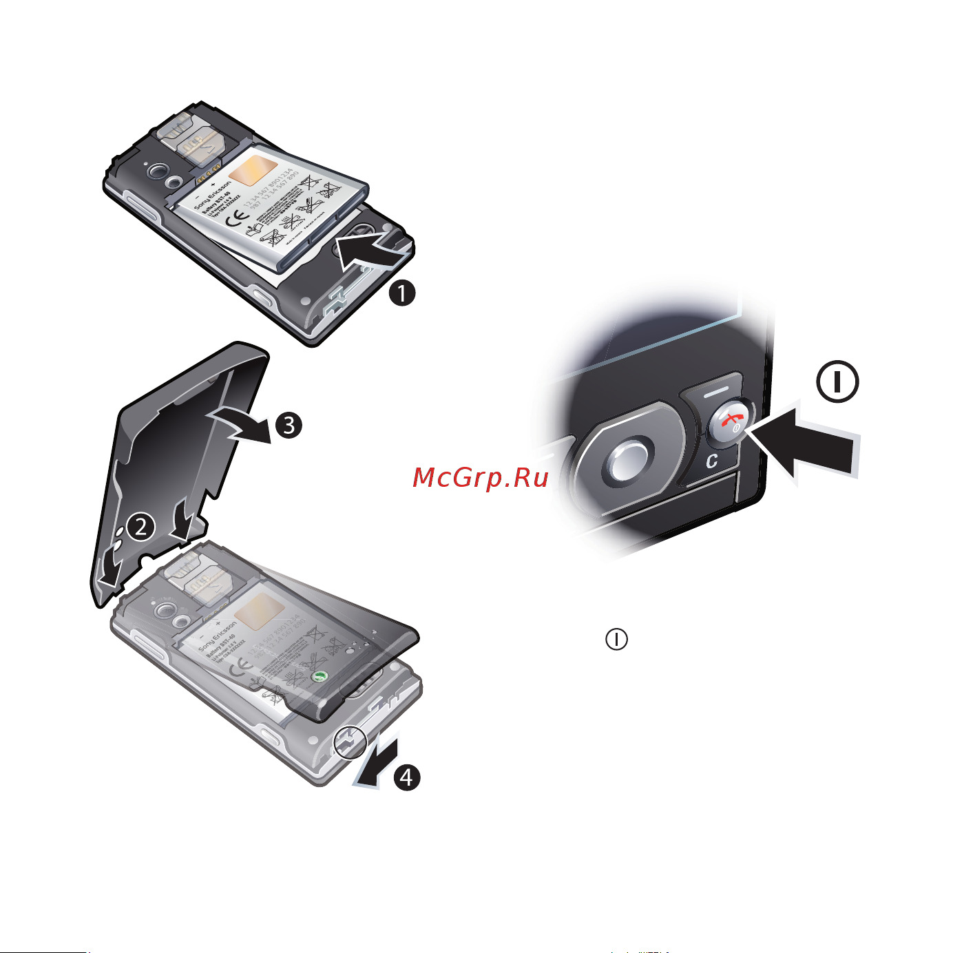 SONY-ERICSSON Sony Ericsson G705 [8/104] Включение телефона