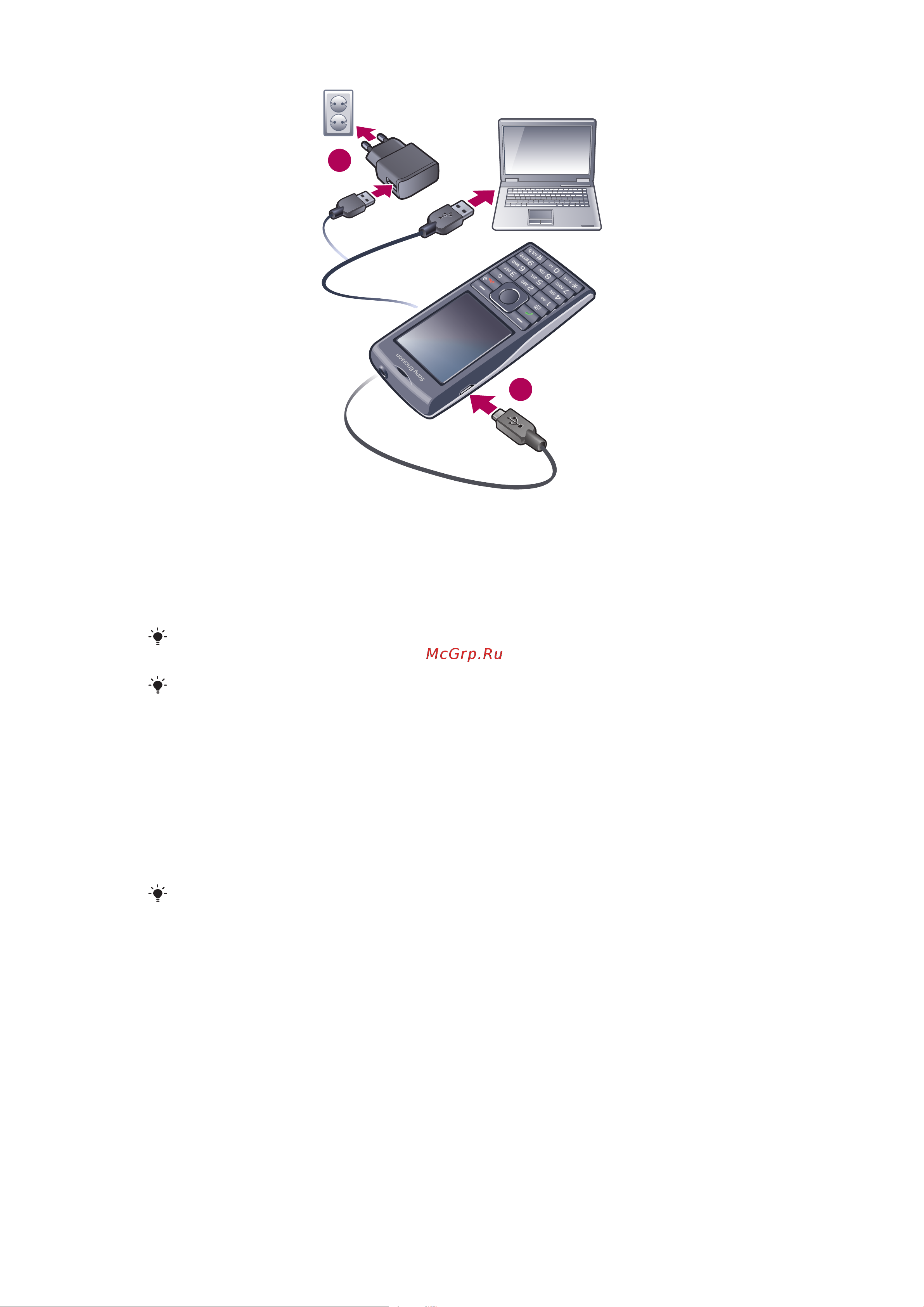 SONY-ERICSSON Sony Ericsson Cedar [10/71] Оптимизация использования аккумулятора