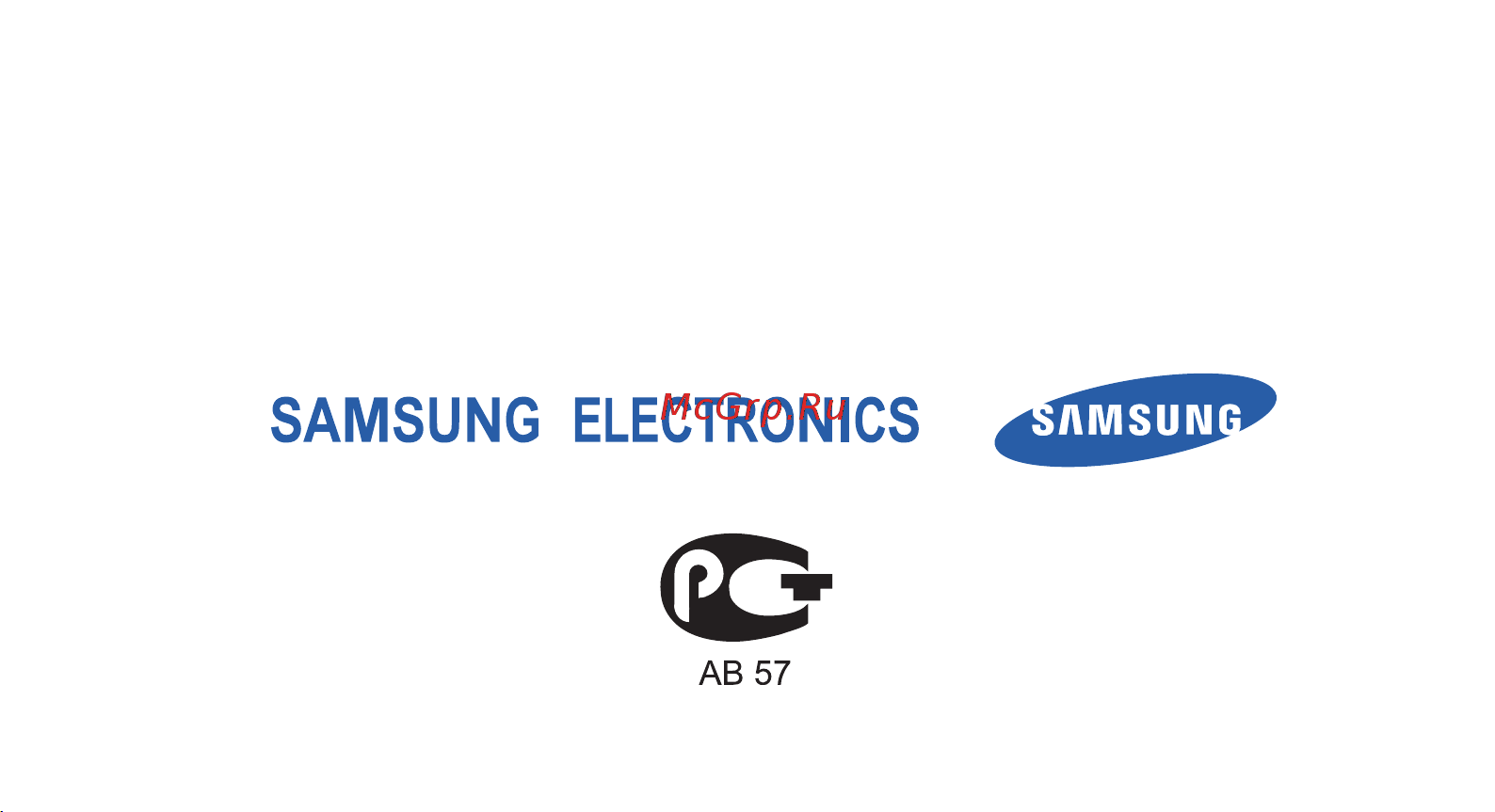 Samsung Xcover 271 Руководство по эксплуатации онлайн