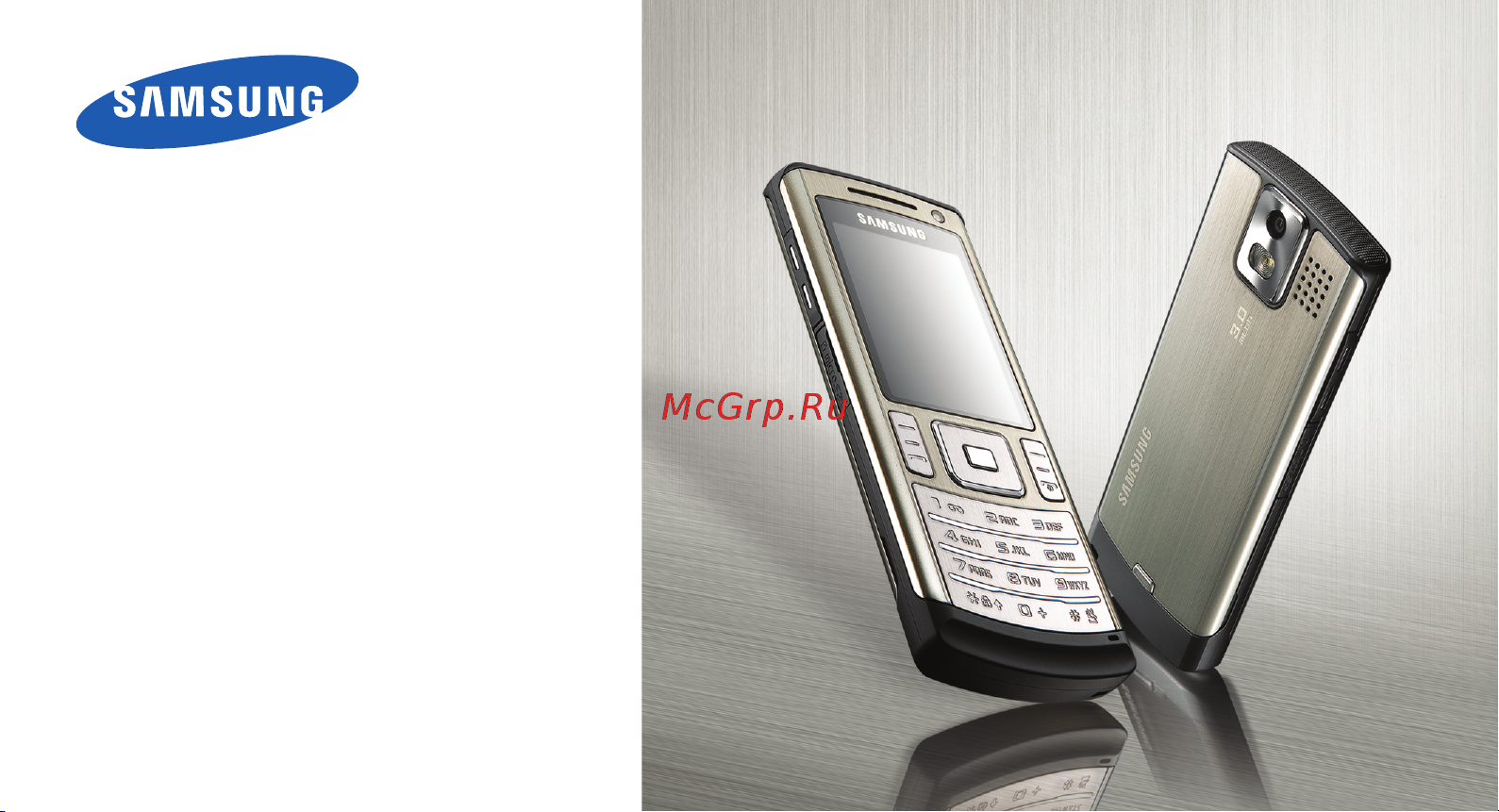 Samsung SGH-U800 Soul Руководство по эксплуатации онлайн