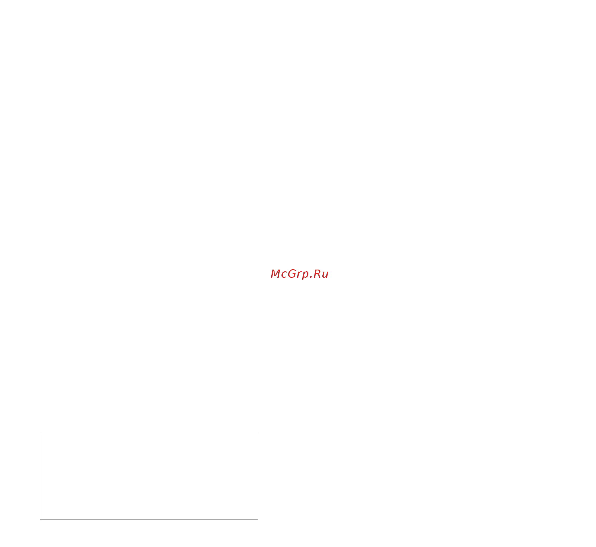 Samsung SGH-R210 Руководство по эксплуатации онлайн [2/72] 757733