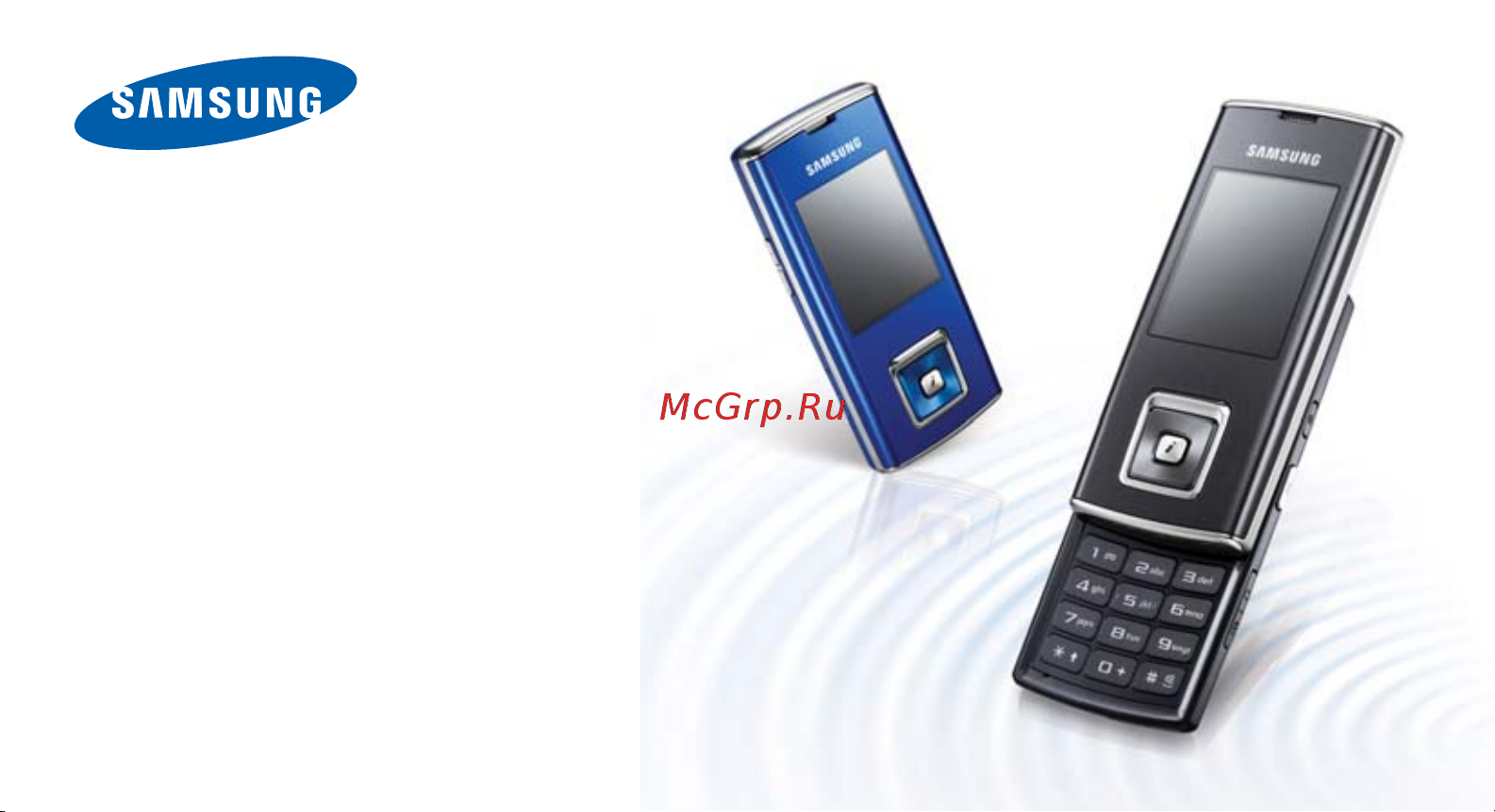 Samsung SGH-J600 Руководство по эксплуатации онлайн [2/56] 757734