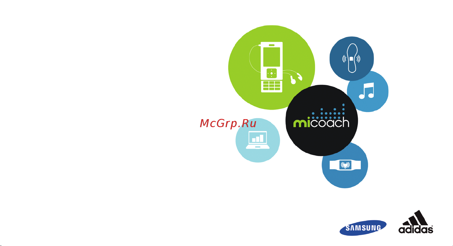 Samsung SGH-F110 Adidas miCoach Руководство по эксплуатации онлайн [2/66] 757736