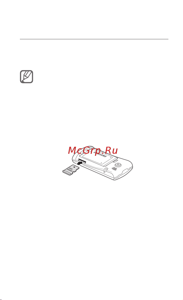 Samsung E2550 Monte Slider [11/66] Установка карты памяти дополнительно