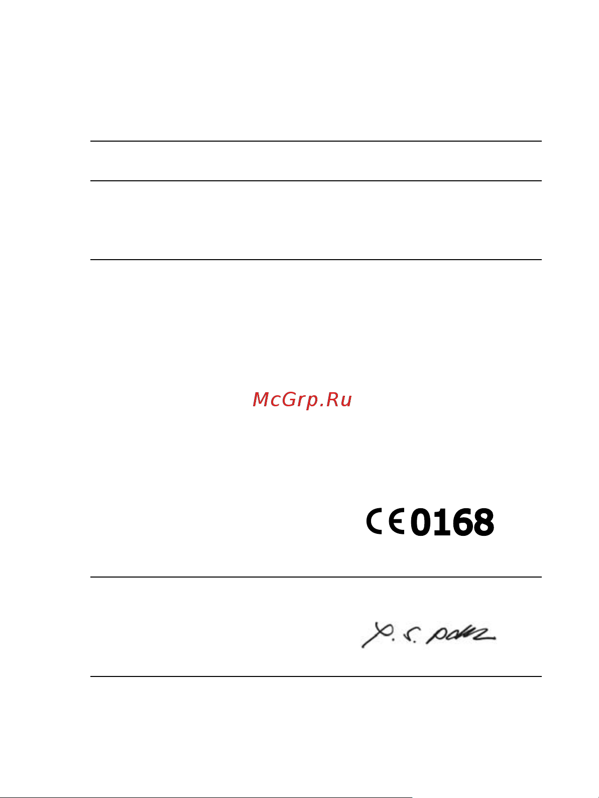 Samsung D830 [130/131] Декларация соответствия r tte