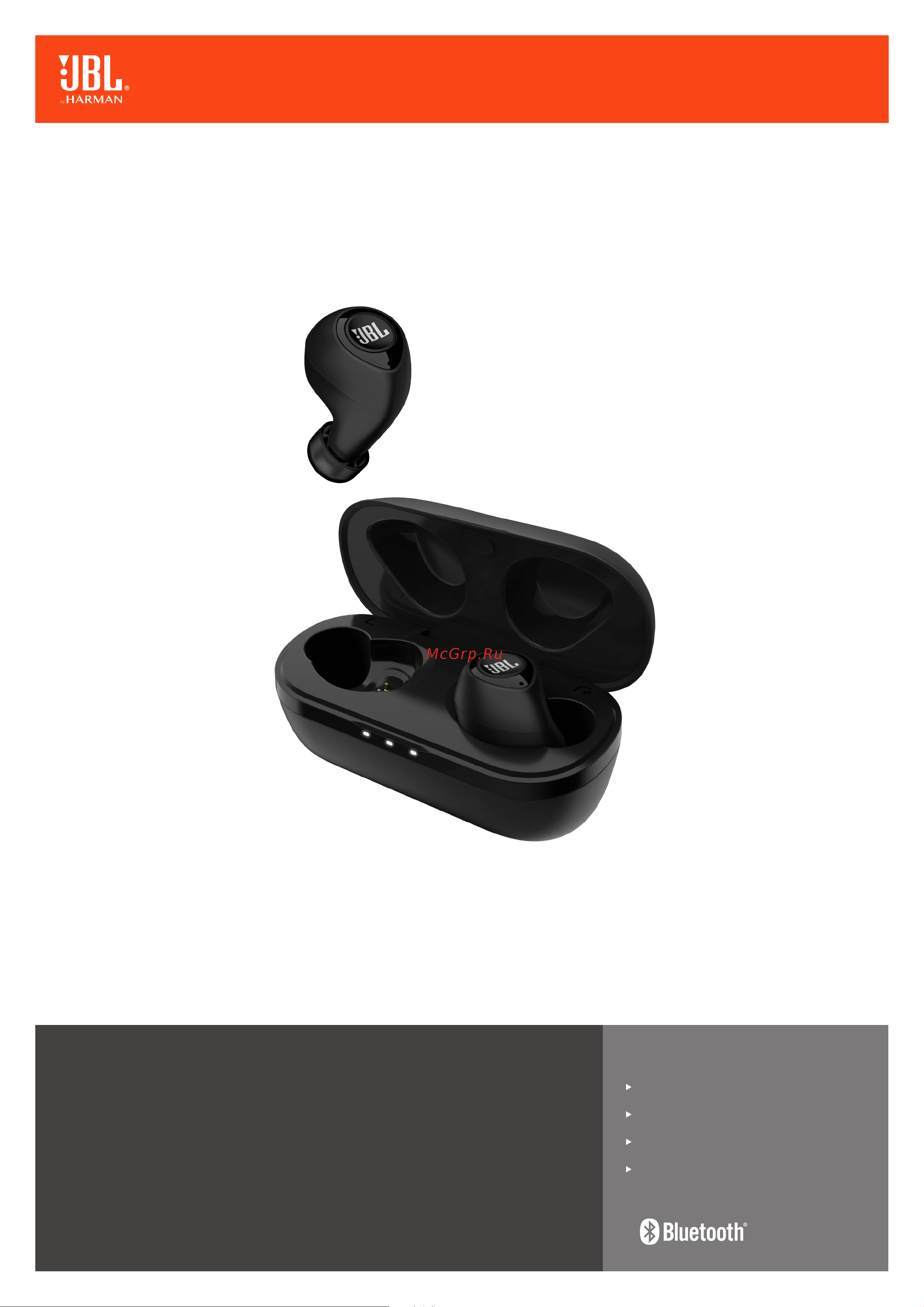JBL T100TWSWHT Руководство по эксплуатации онлайн