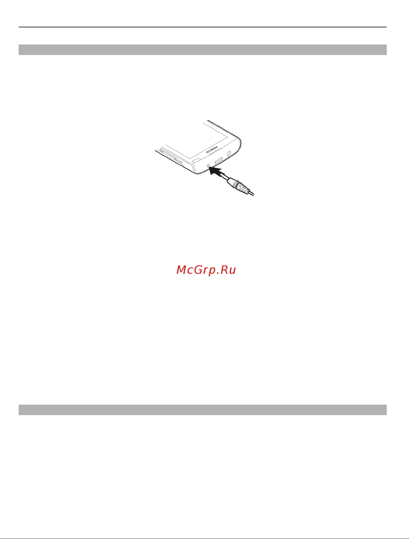 Nokia X3 Touch and Type [10/71] Зарядка аккумулятора