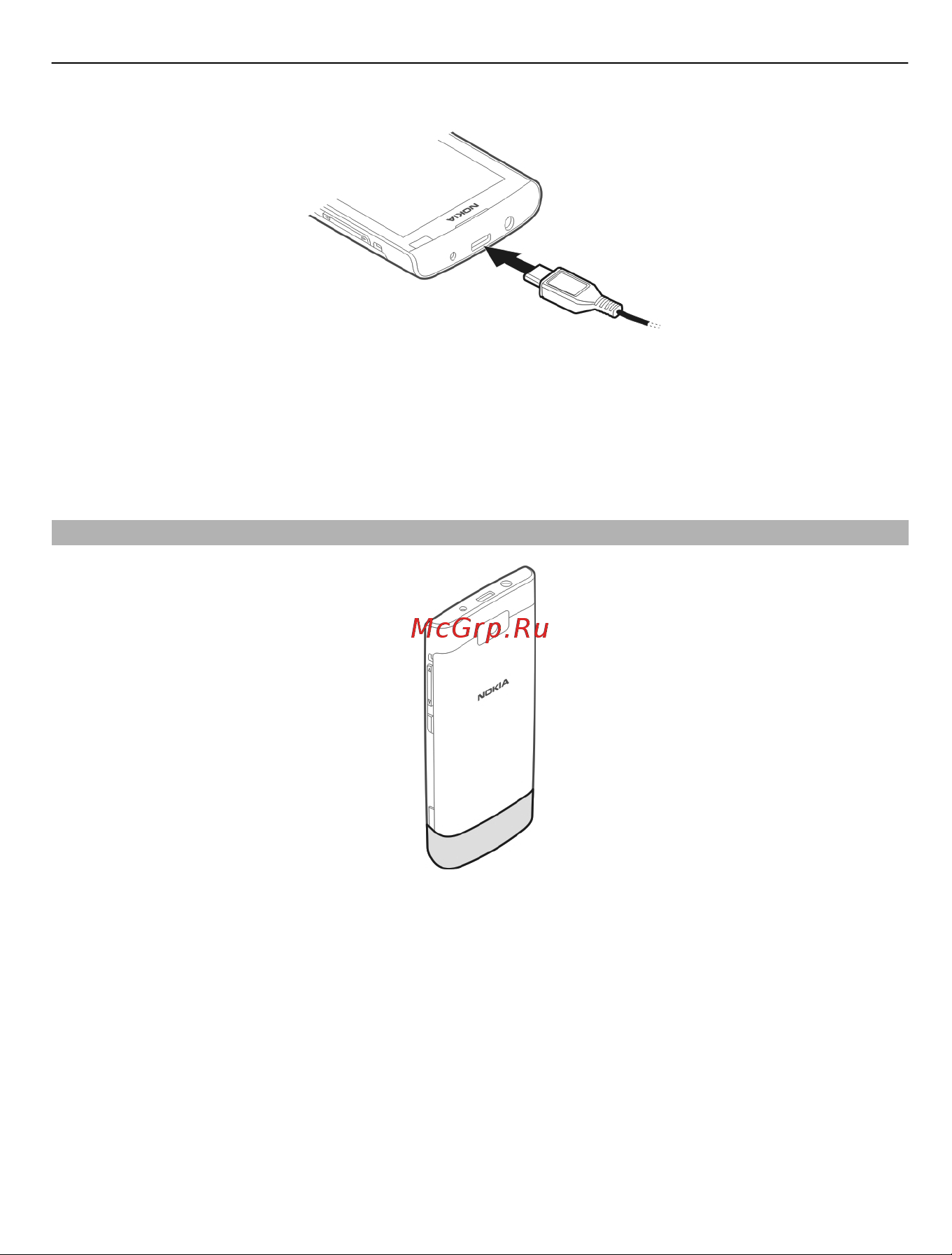 Nokia X3 Touch and Type [11/71] Gsm антенна