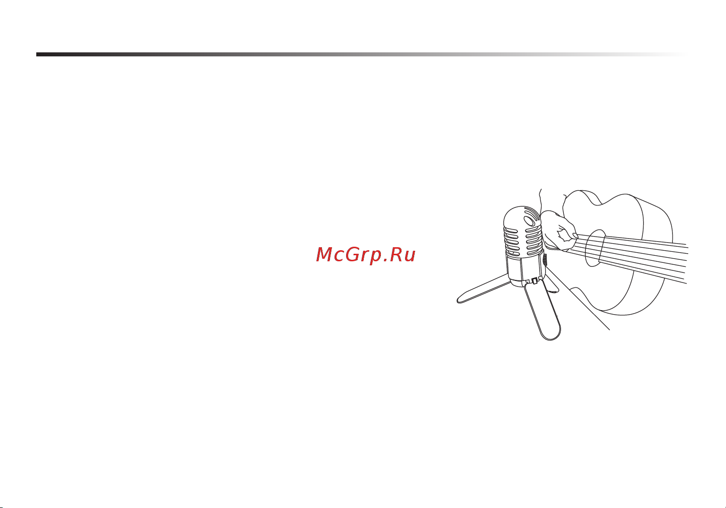 Samson Meteor Mic [17/24] Recording techniques