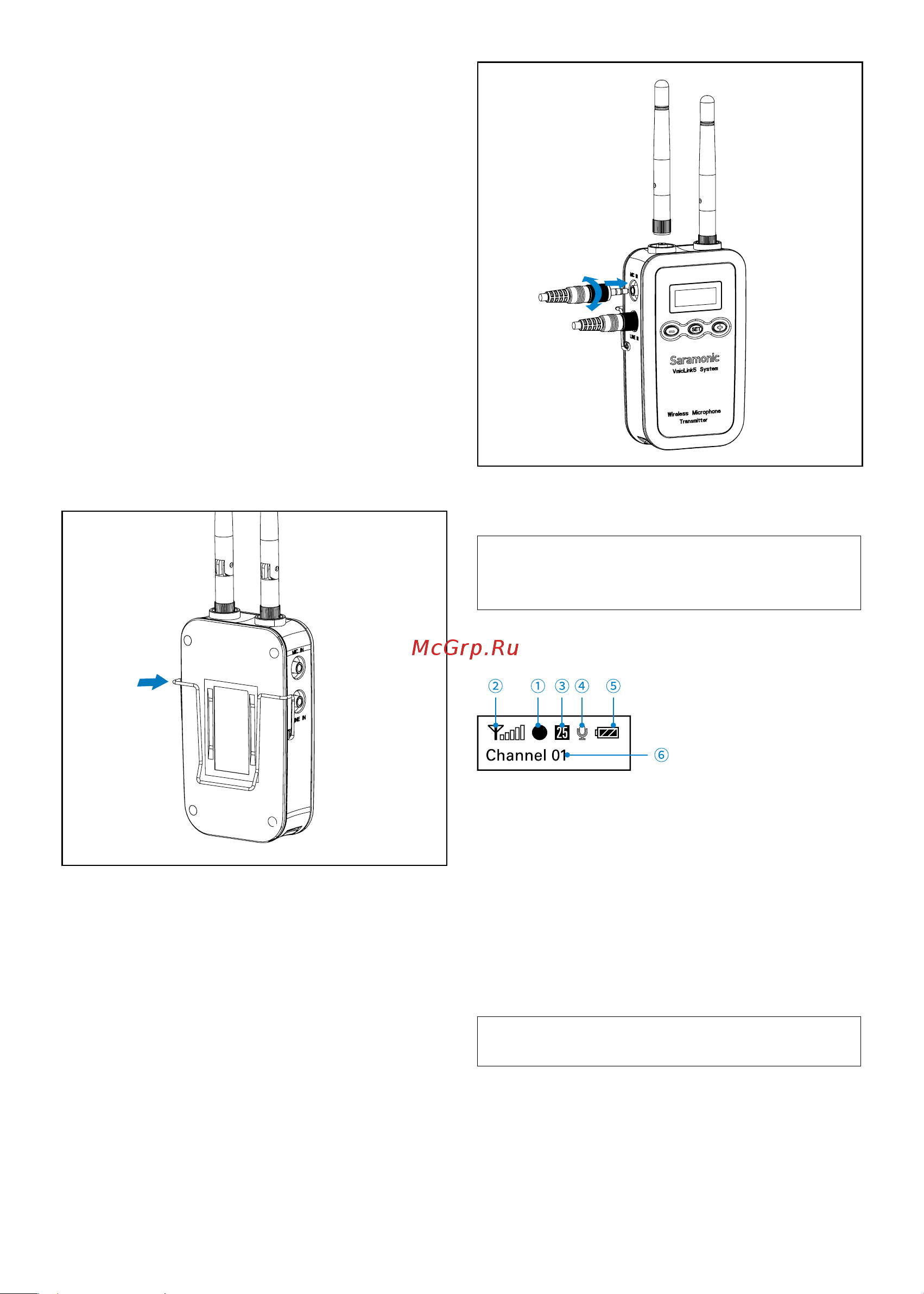 Saramonic VmicLink5RX+TX+TX+TX Руководство по эксплуатации онлайн [8/12] 757796
