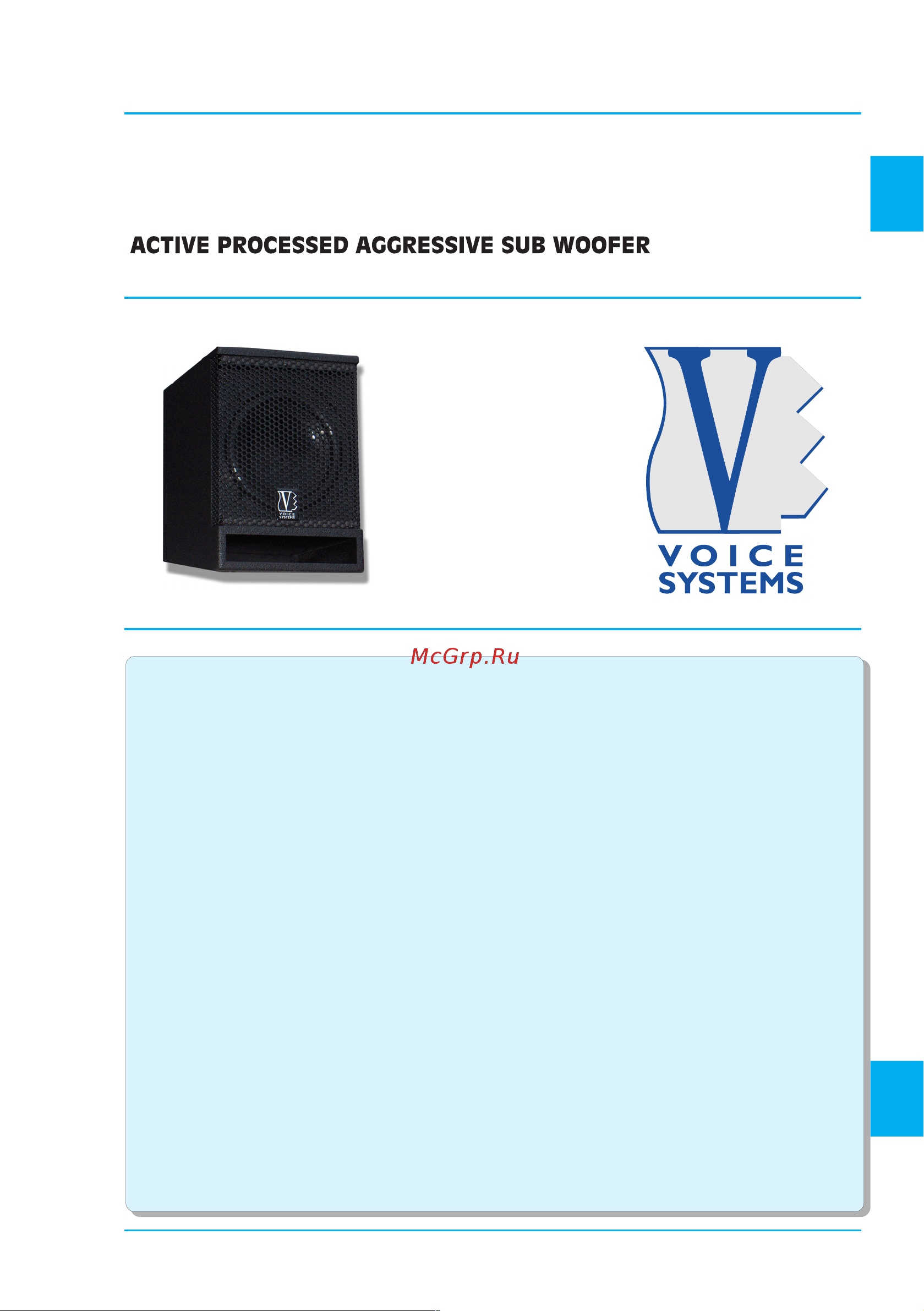 VOICE SYSTEMS SUB VS 8 [3/56] Sub vs8
