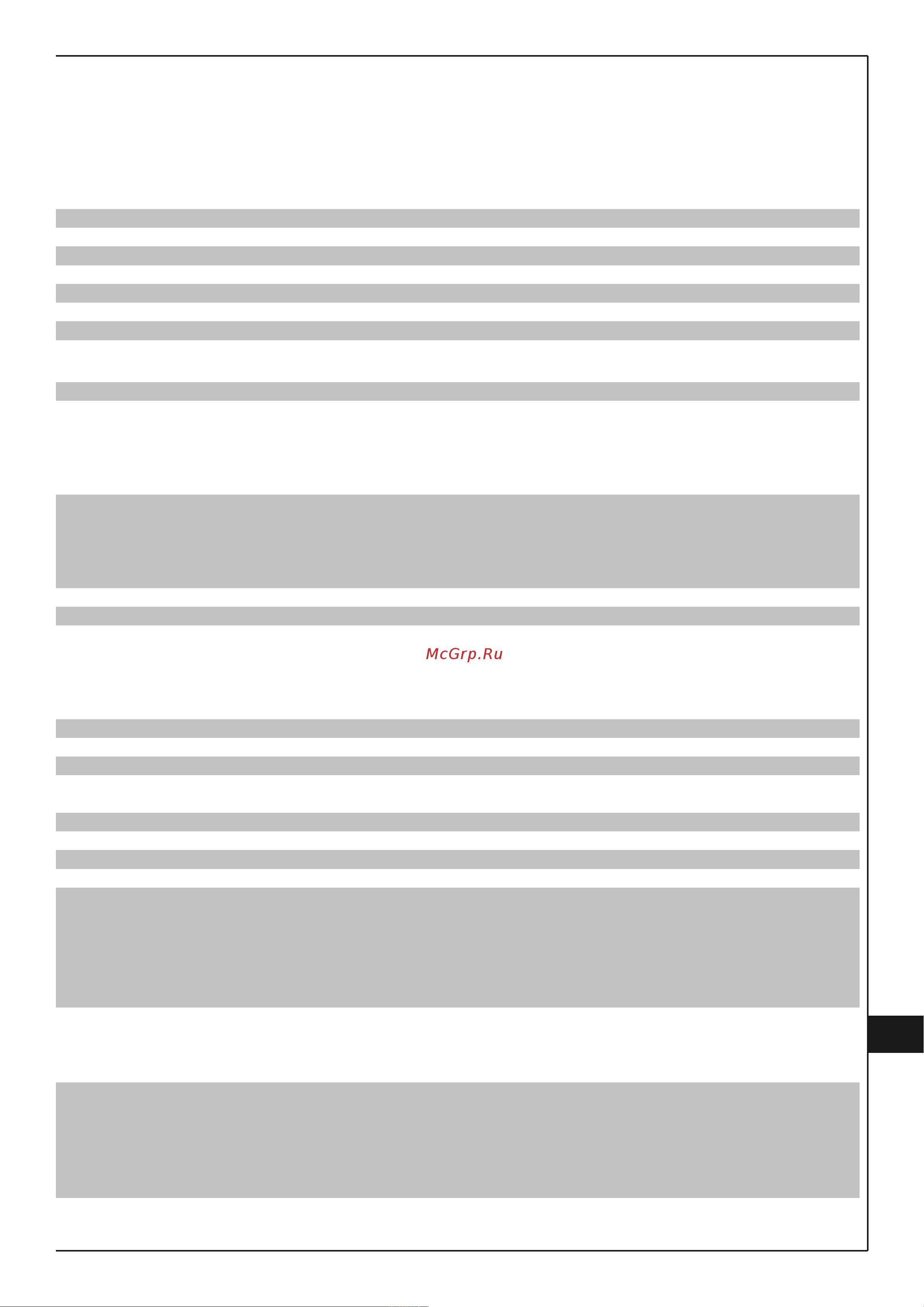 VOICE SYSTEMS CLUB MINI [11/34] Technical specification technical specification
