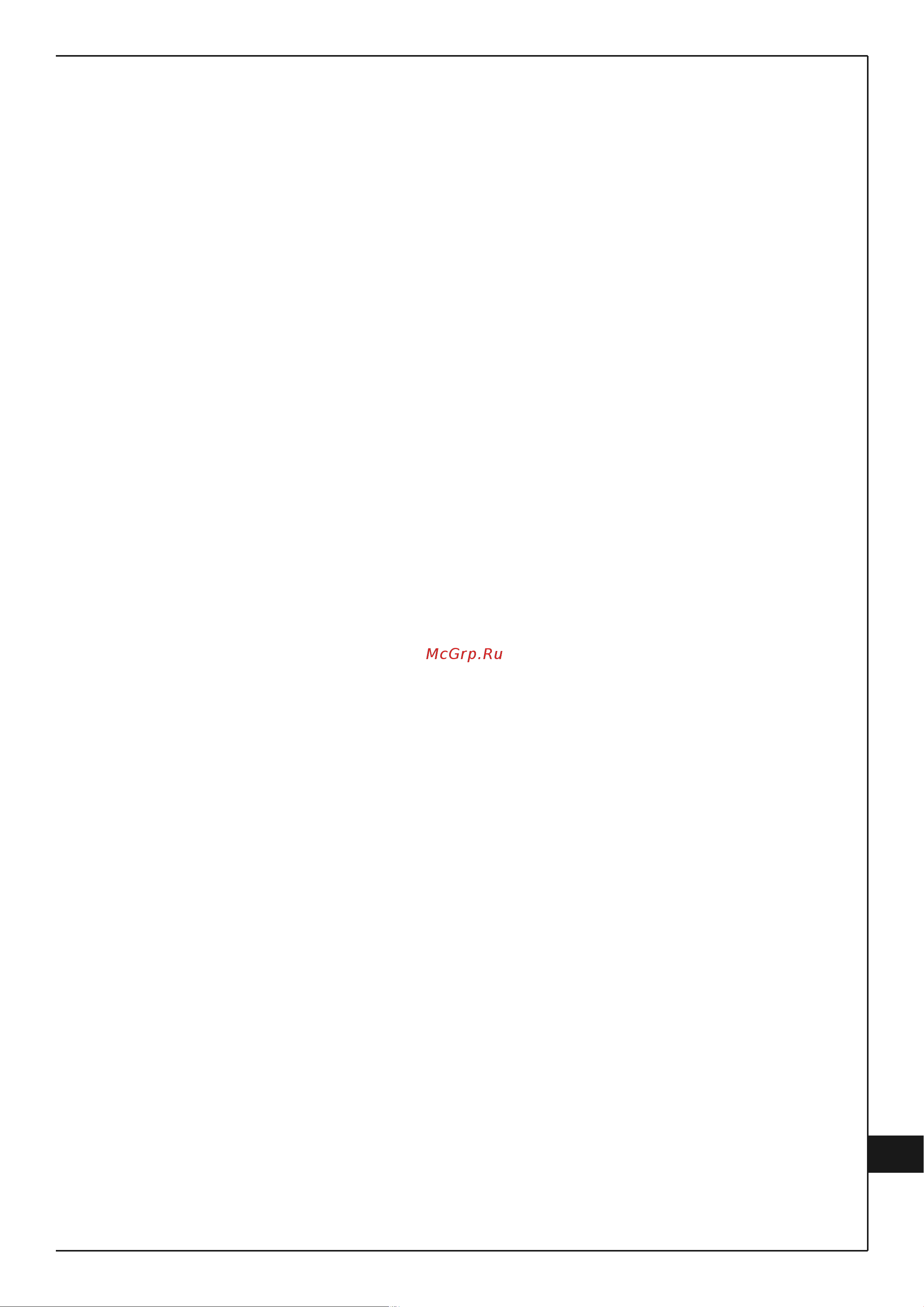 VOICE SYSTEMS CLUB MINI [23/34] Inhalt inhalt