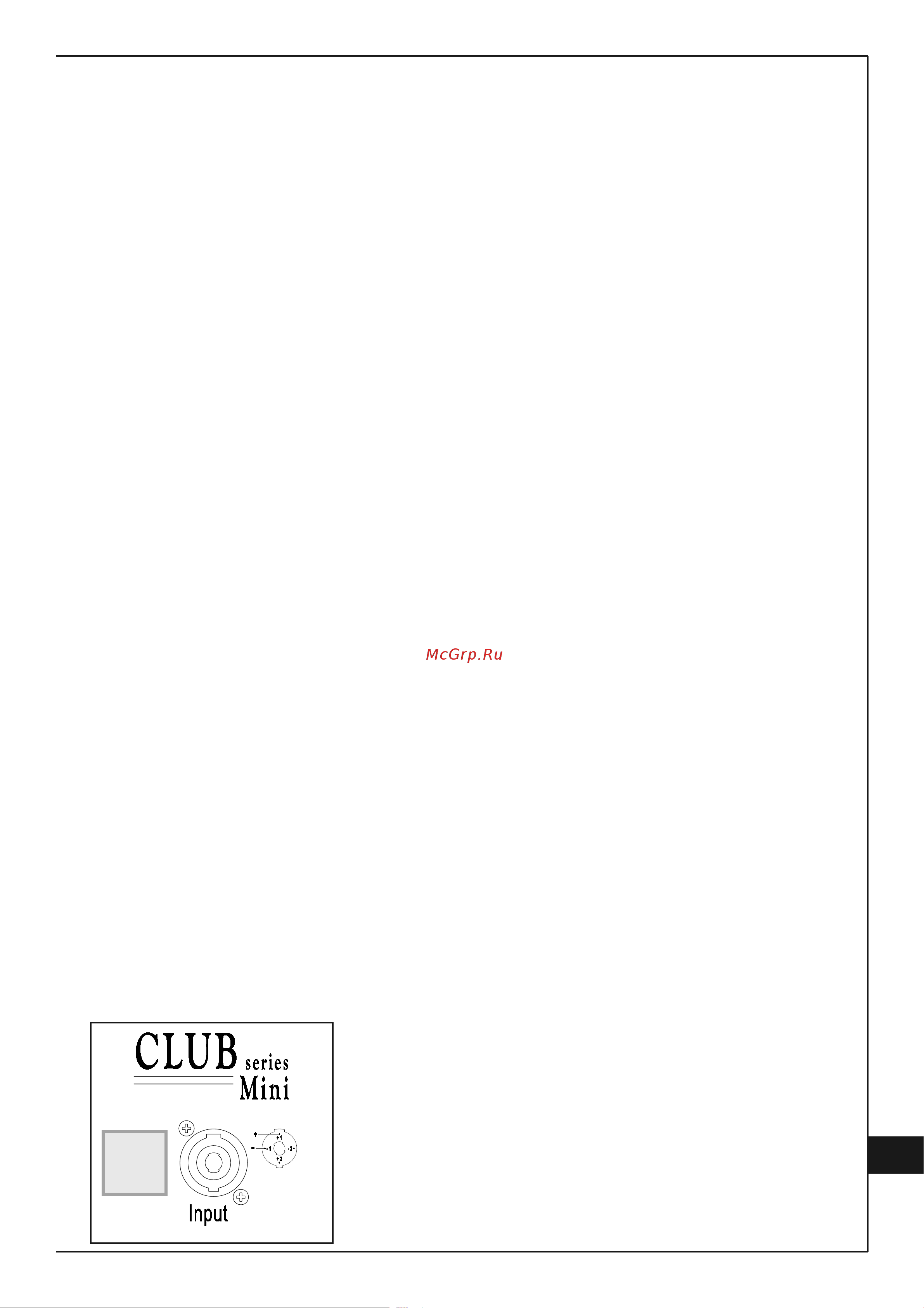 VOICE SYSTEMS CLUB MINI [27/34] Sub regler un anschlüsse