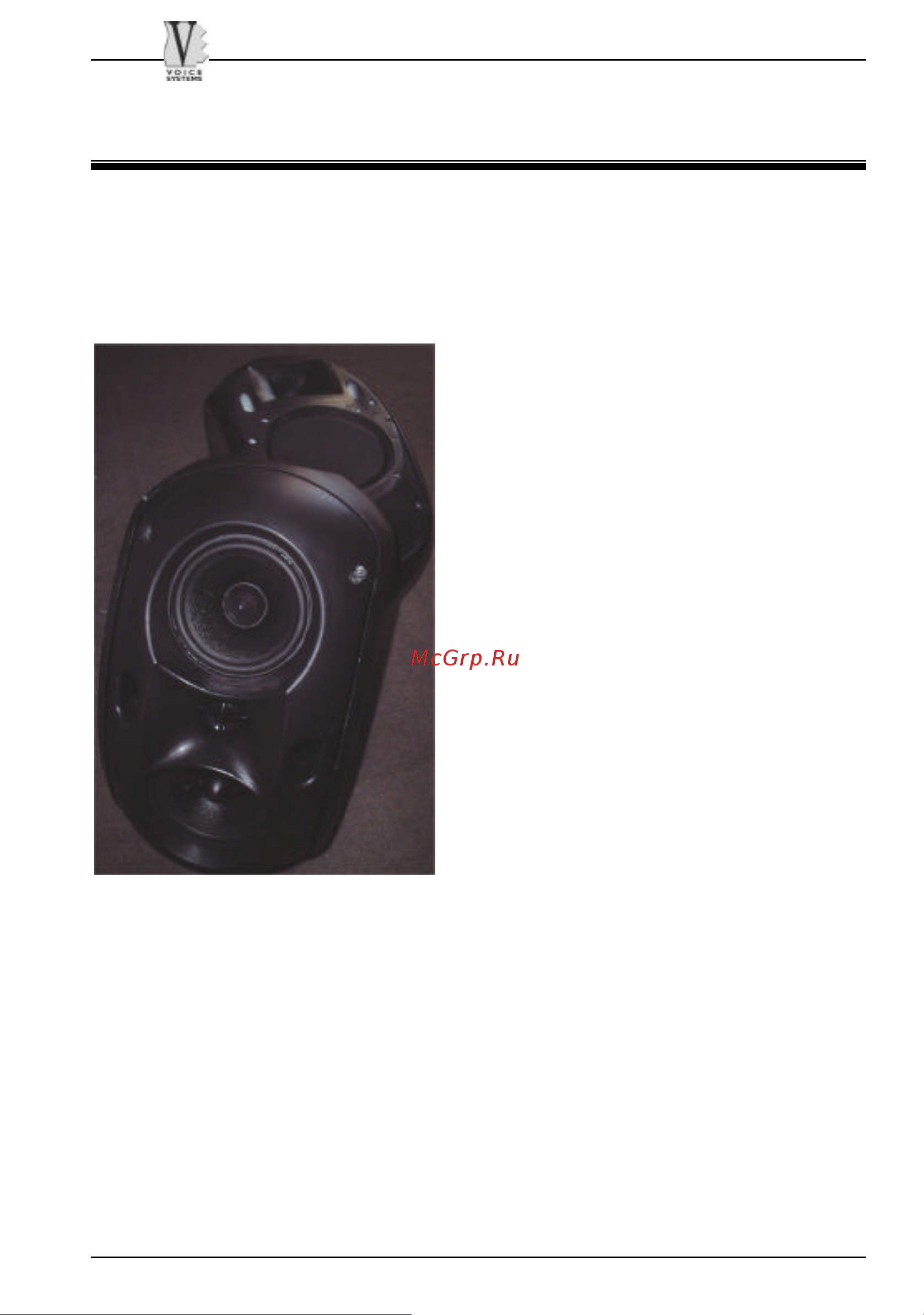 VOICE SYSTEMS BEE-Stage [4/44] I vostri diffusori