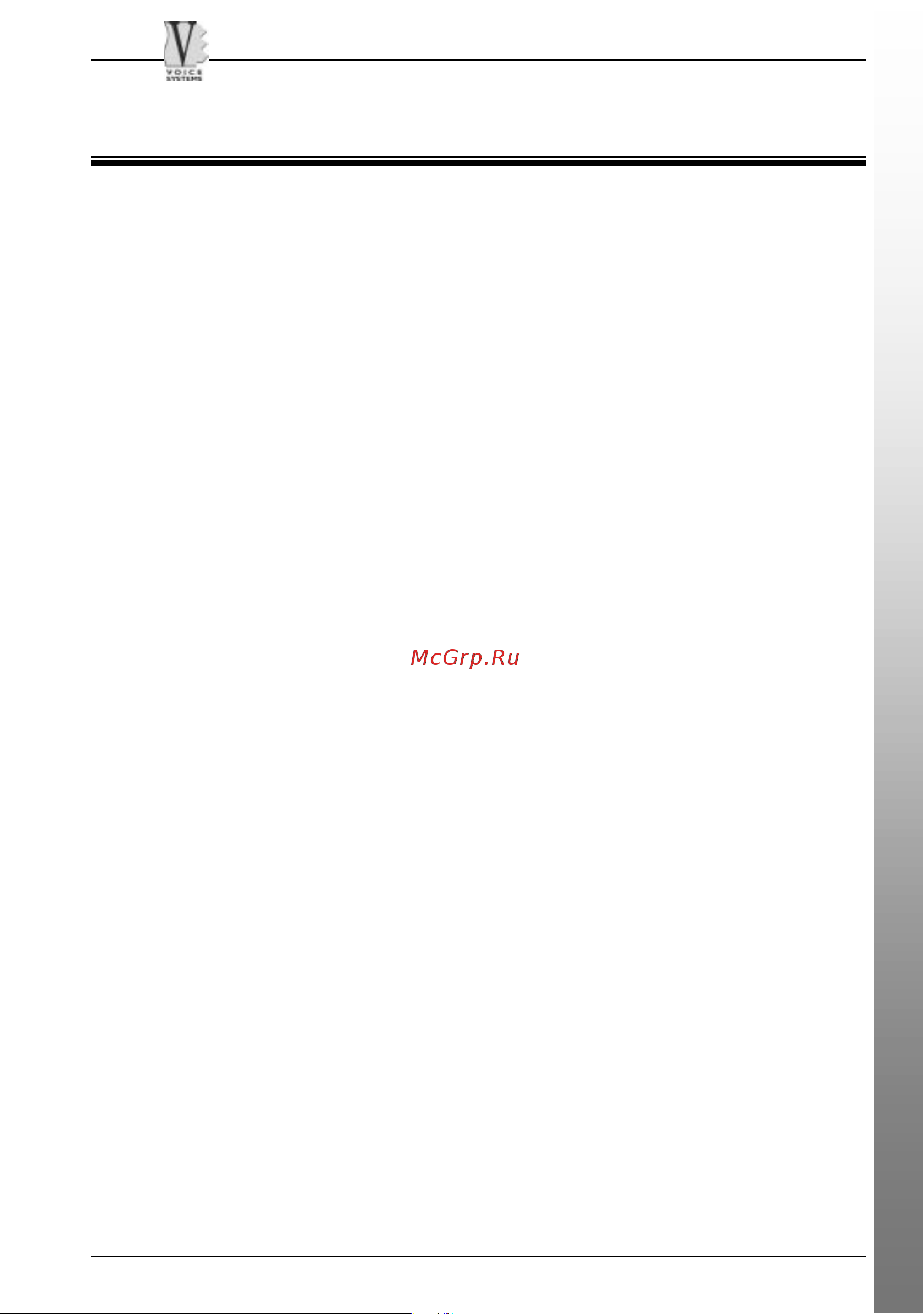 VOICE SYSTEMS BEE-P.Max [7/44] Cura del prodotto