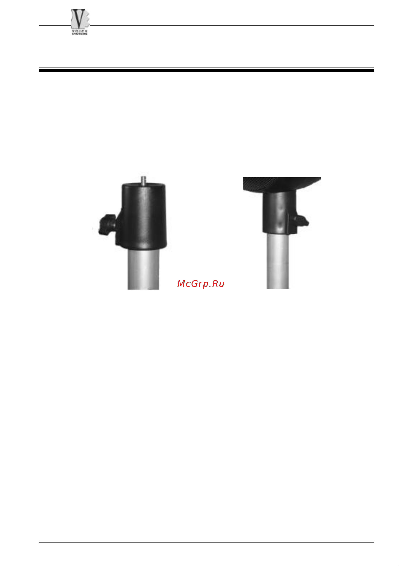 VOICE SYSTEMS BEE-T.Five [10/44] Configurazione