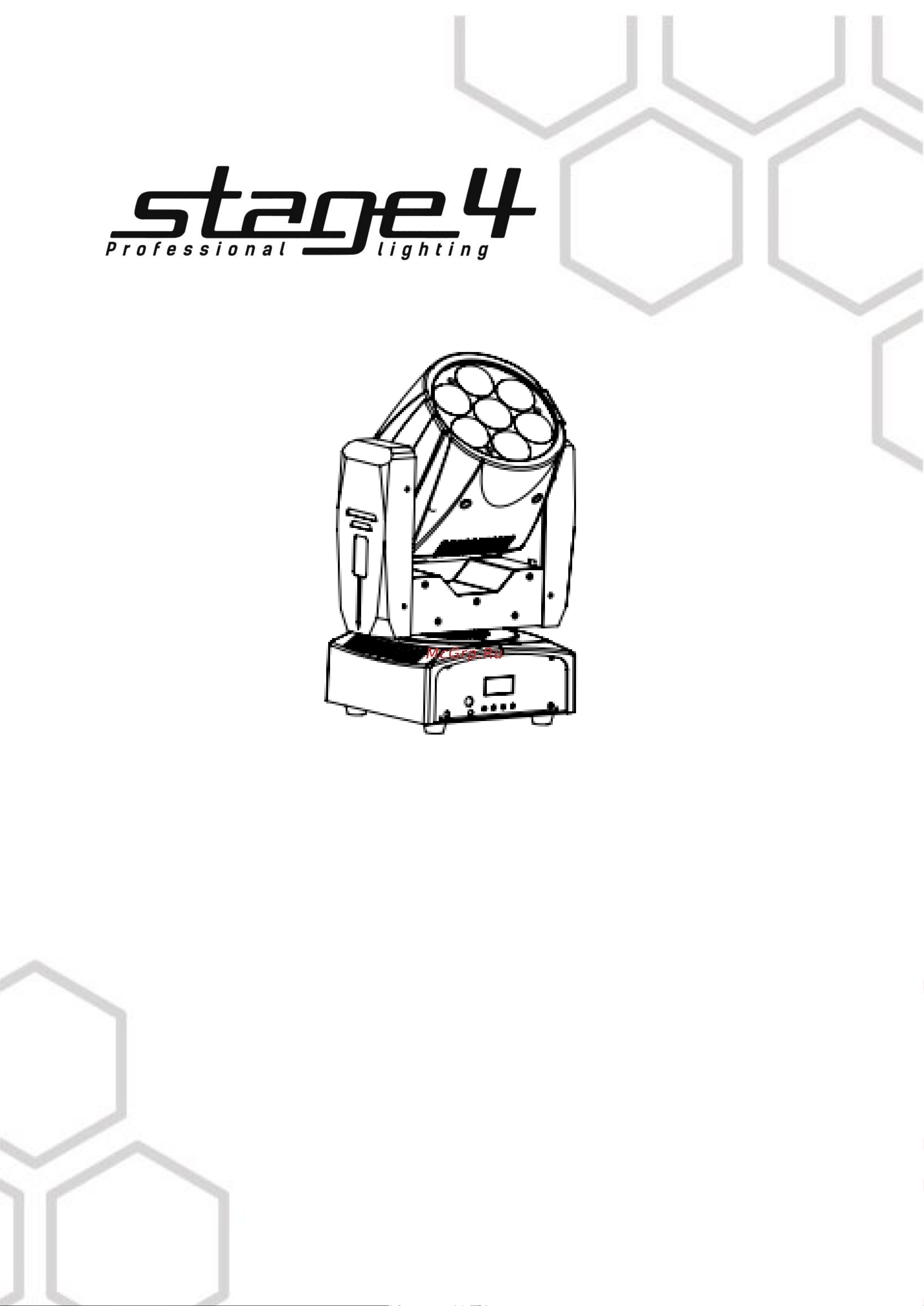 STAGE4 microWASH 7x15 ZOOM Руководство по эксплуатации онлайн