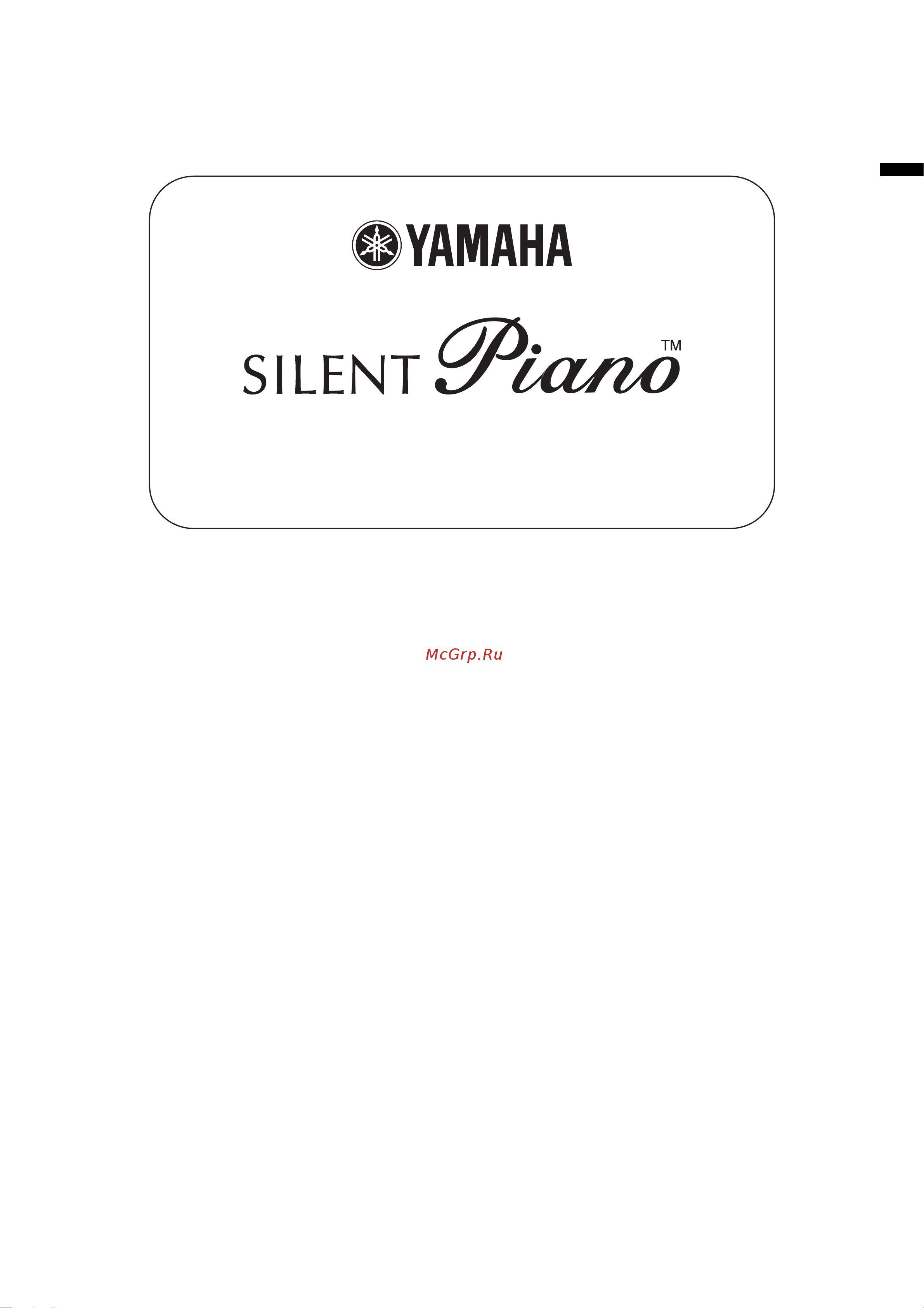 Yamaha JU109PE Руководство по эксплуатации онлайн [5/31] 757852