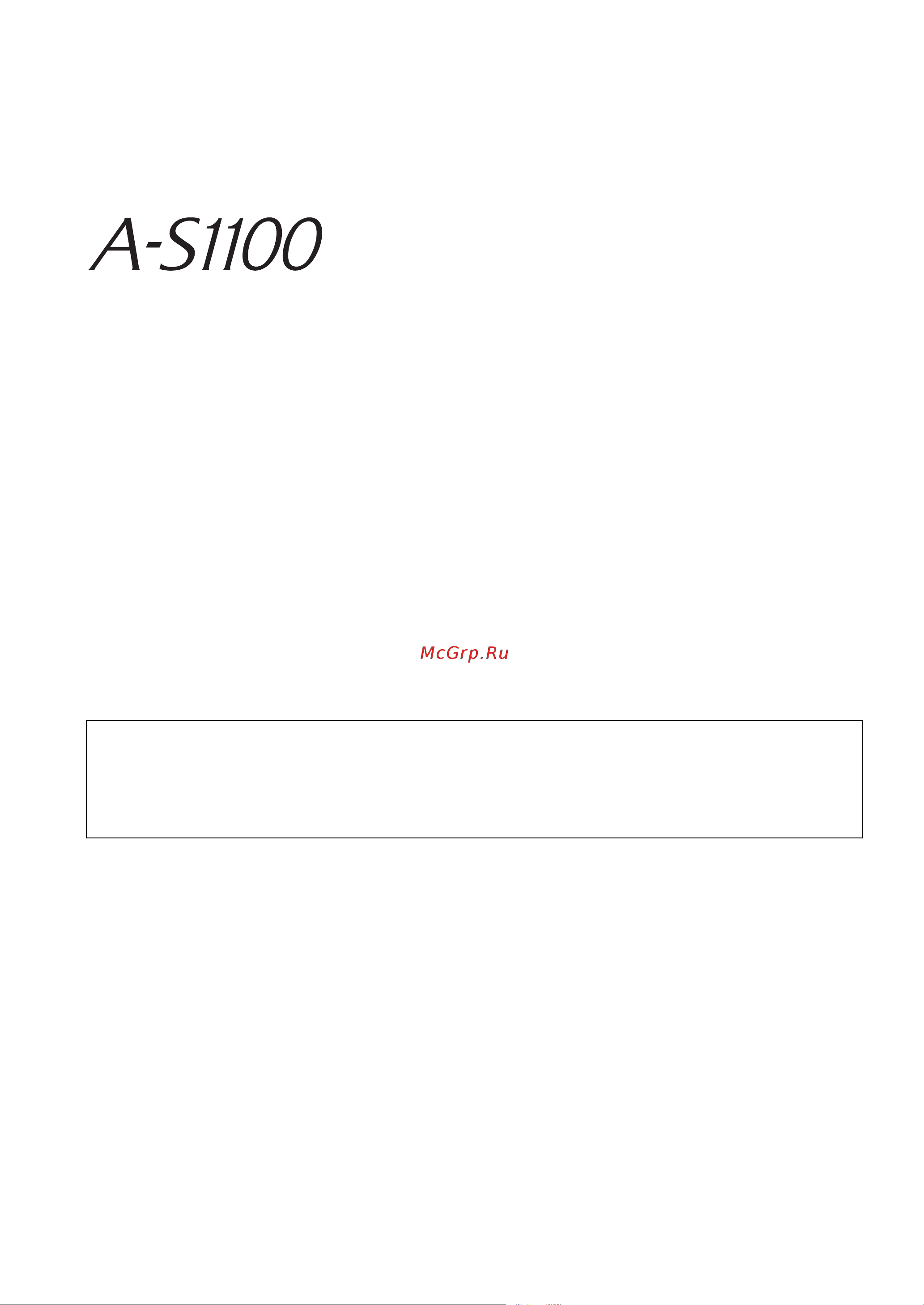 Yamaha A-S1100 Руководство по эксплуатации онлайн [4/228] 757866