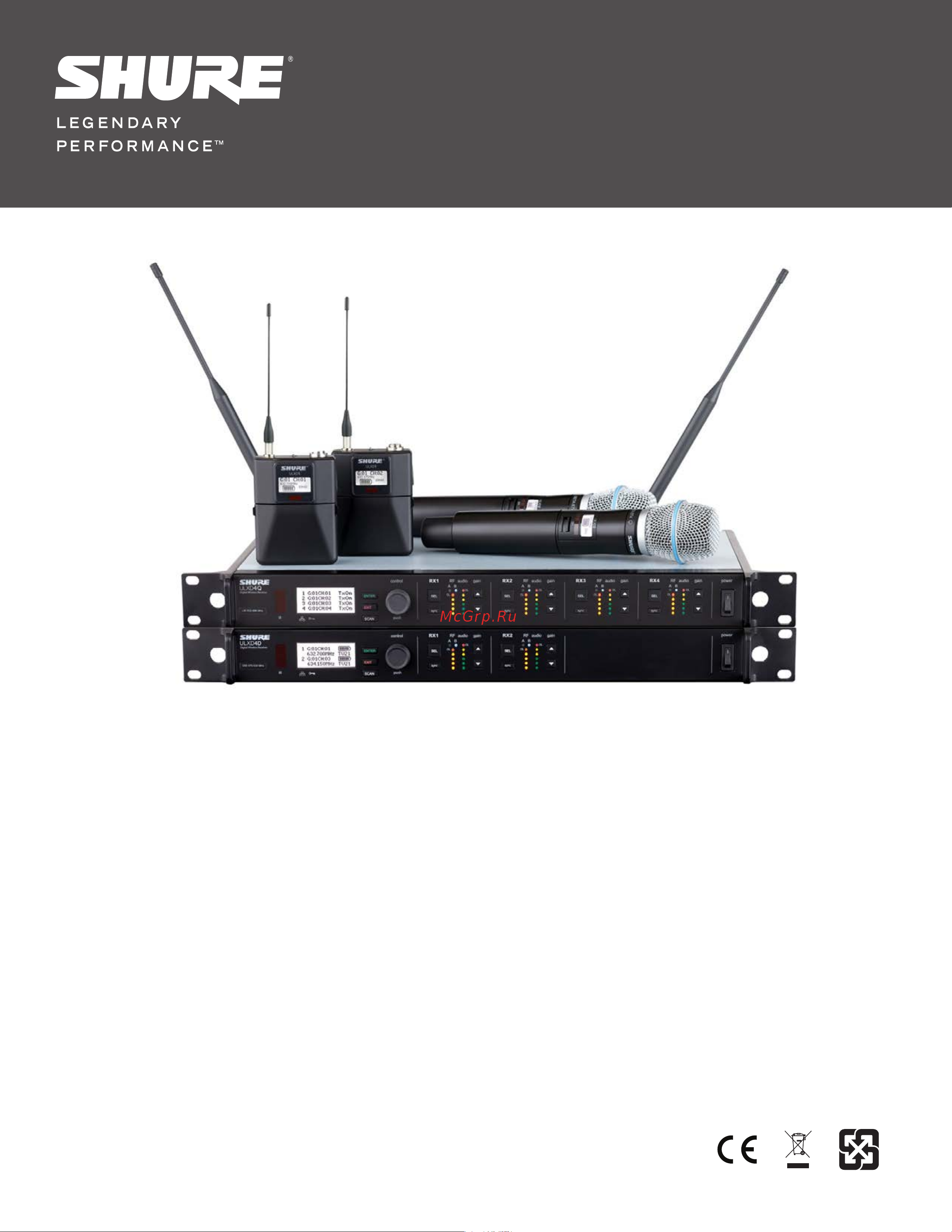 Shure ULXD1 K51 606 - 670 MHz Bodypack Transmitter Руководство по эксплуатации онлайн