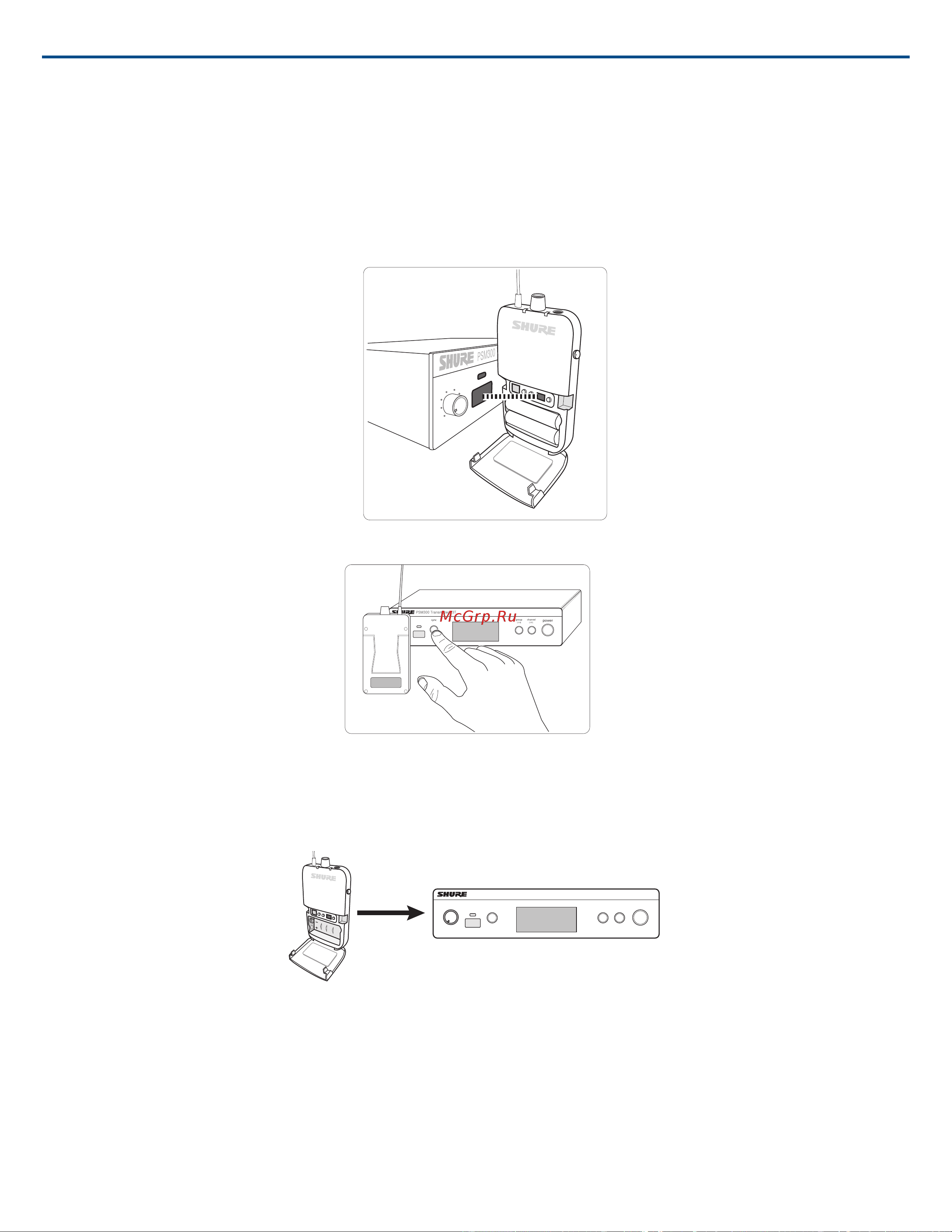 Shure P3TERA215CL K3E [12/21] Создание беспроводного соединения между приемниками и передатчиками синхронизация