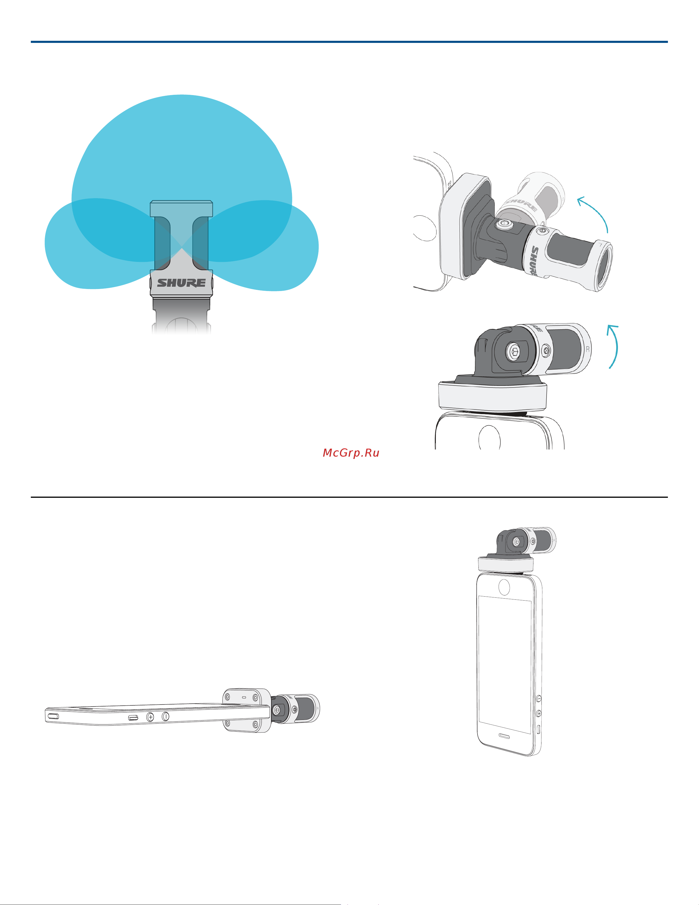Shure MV88 [2/19] Направление микрофона