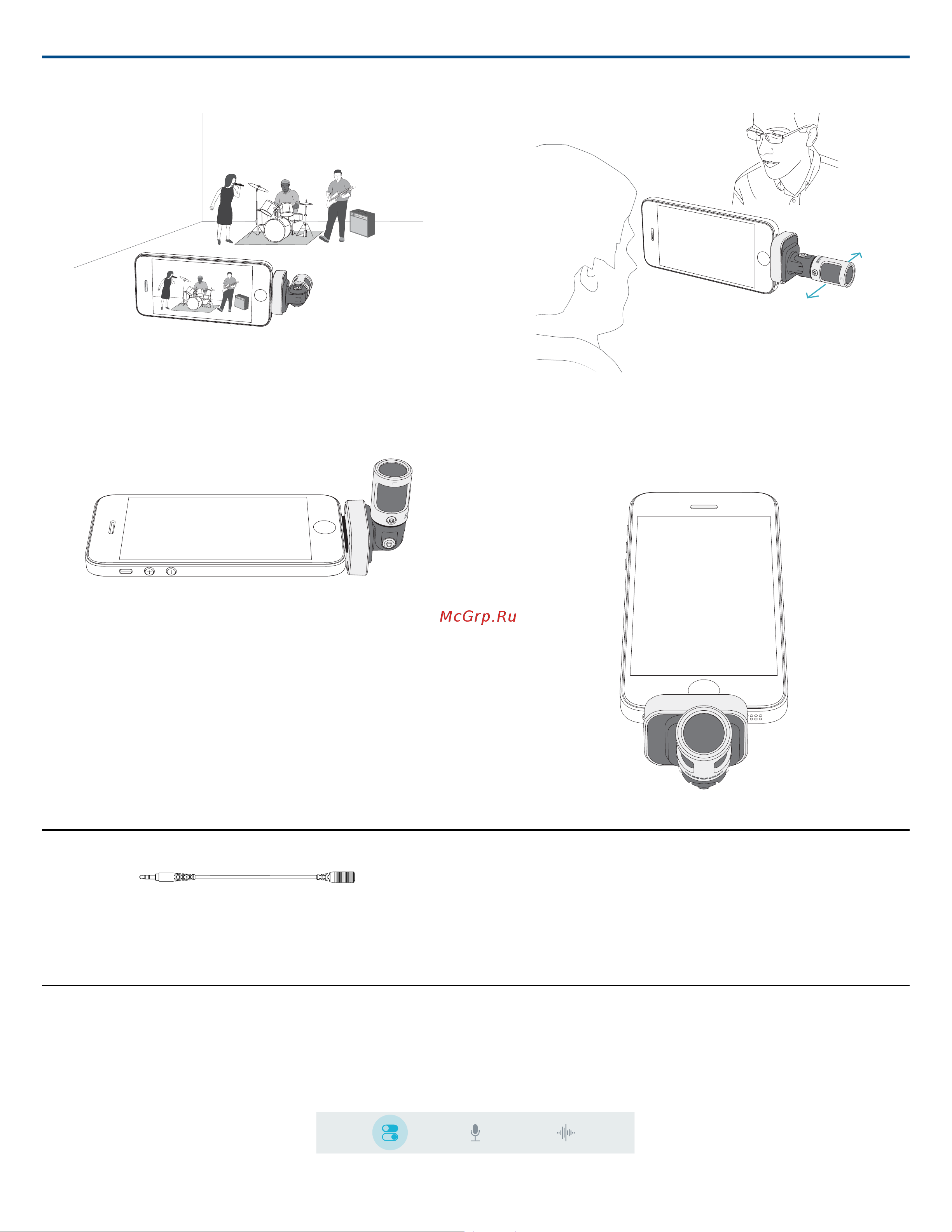 Shure MV88 [3/19] Приложение shureplus motiv