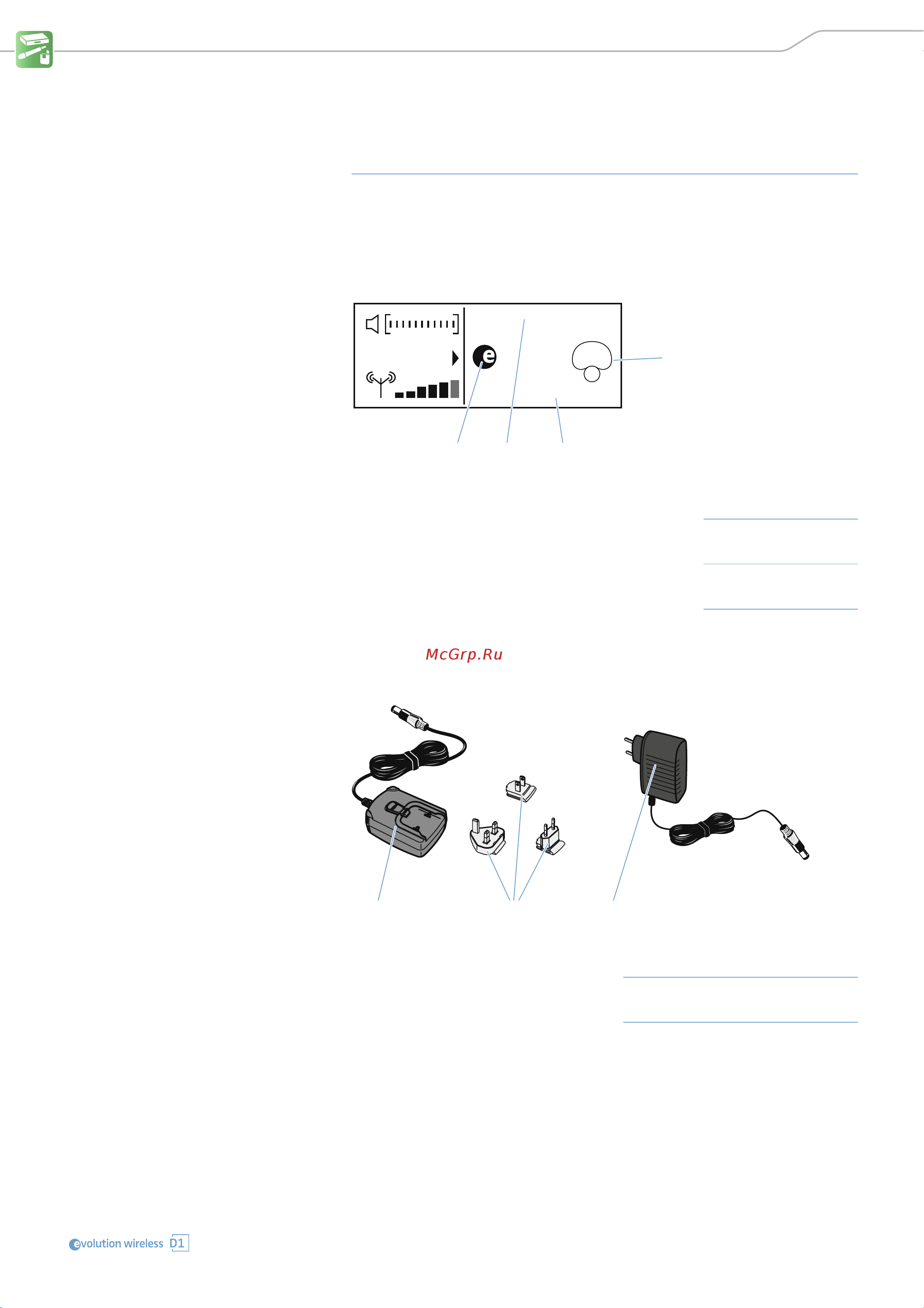 Sennheiser EW D1-835S-H-EU [11/62] Db audio out