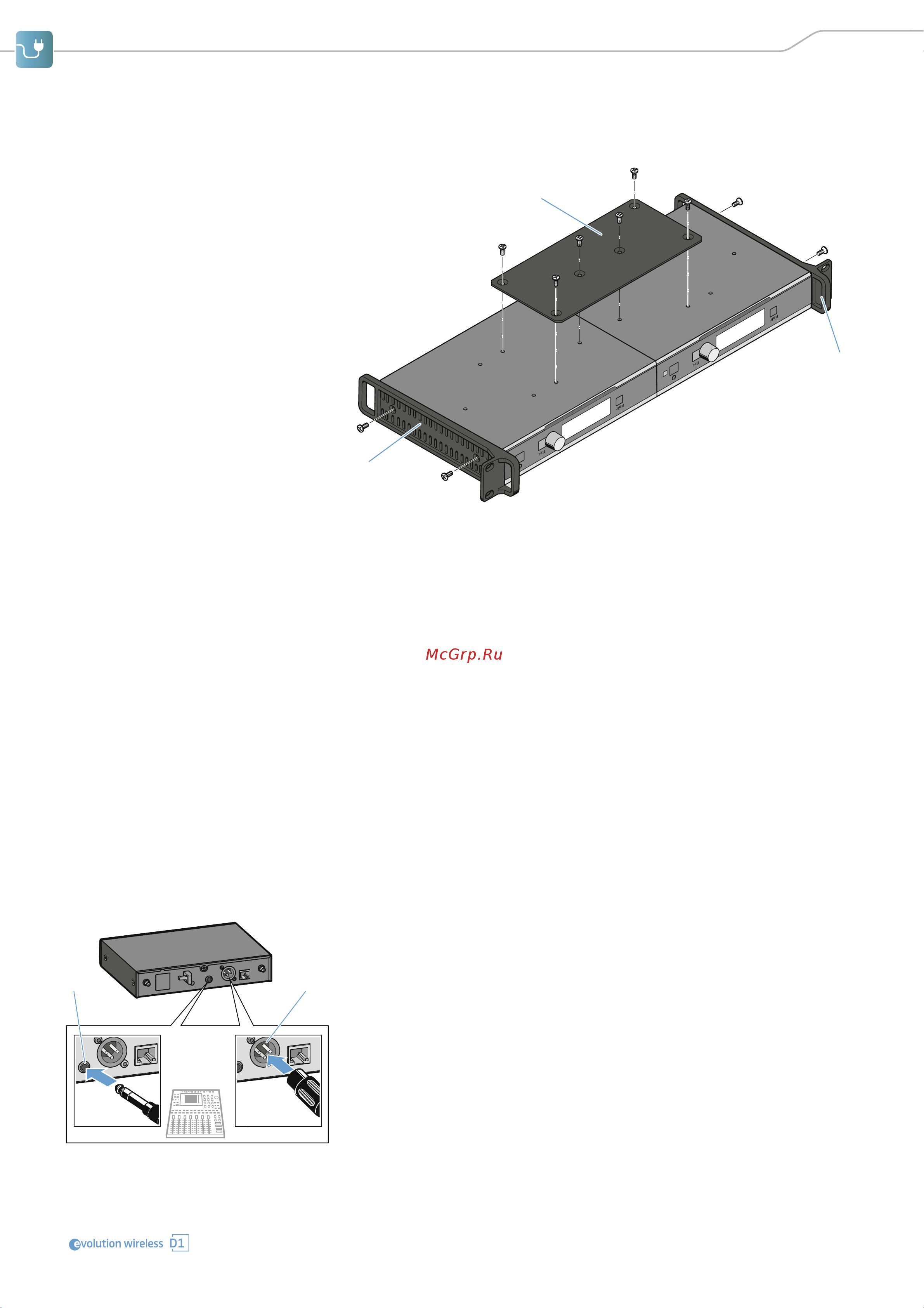 Sennheiser EW D1-835S-H-EU [21/62] Mm xlr